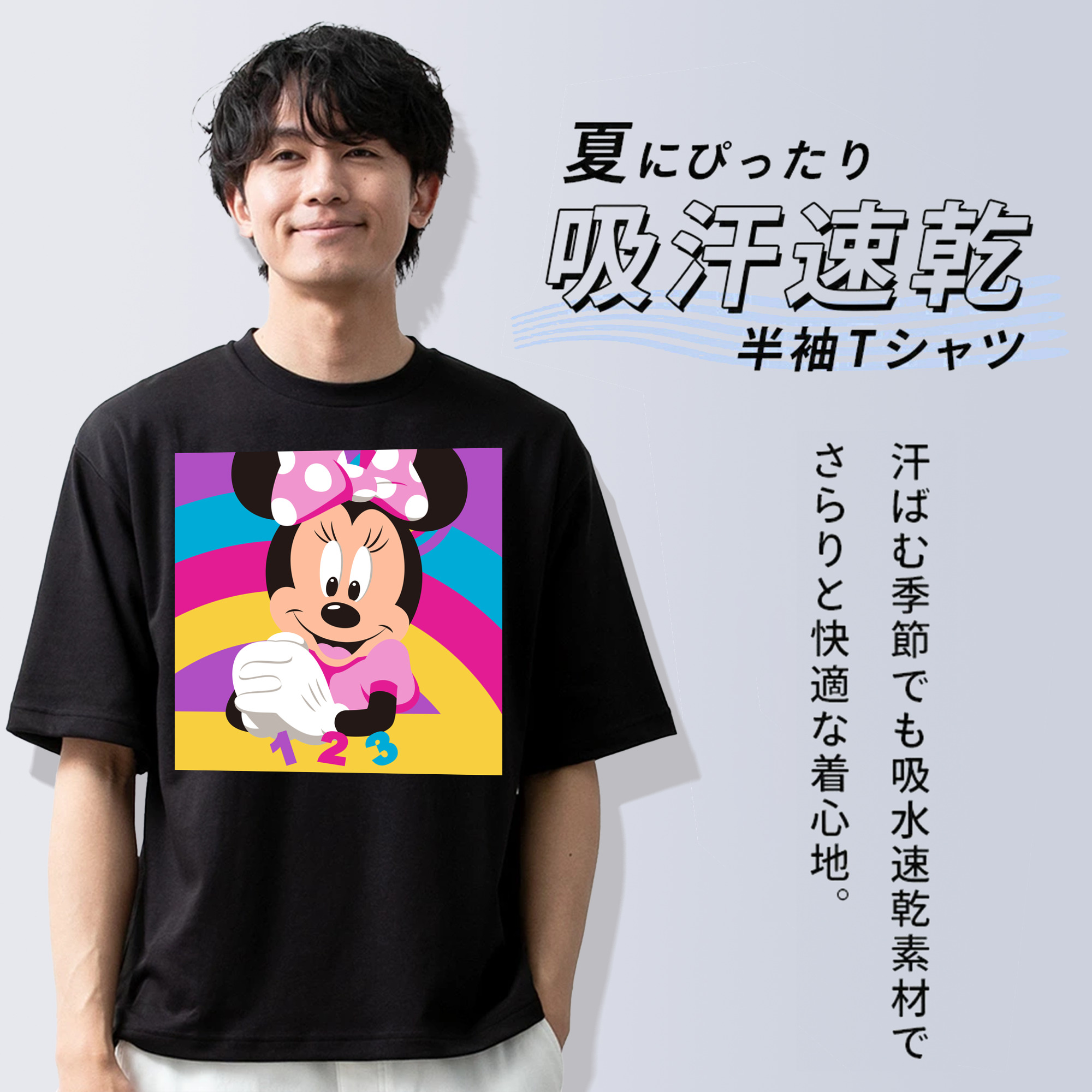 ミッキーマウス Mickey Mouse 綿100％ メンズ半袖Tシャツ｜肌触りやわらか＆通気性