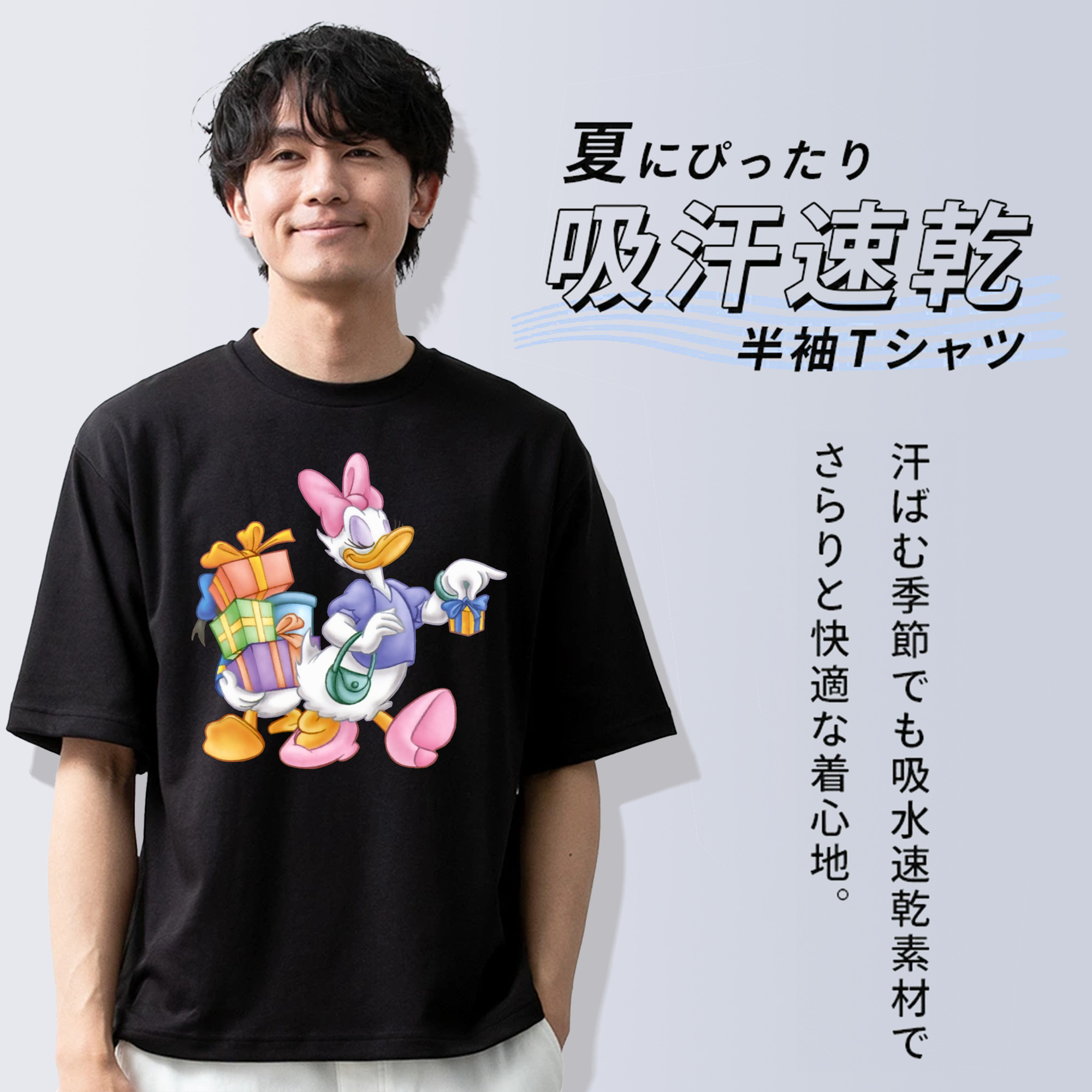 ミッキーマウス Mickey Mouse 綿100％ メンズ半袖Tシャツ｜肌触りやわらか＆通気性
