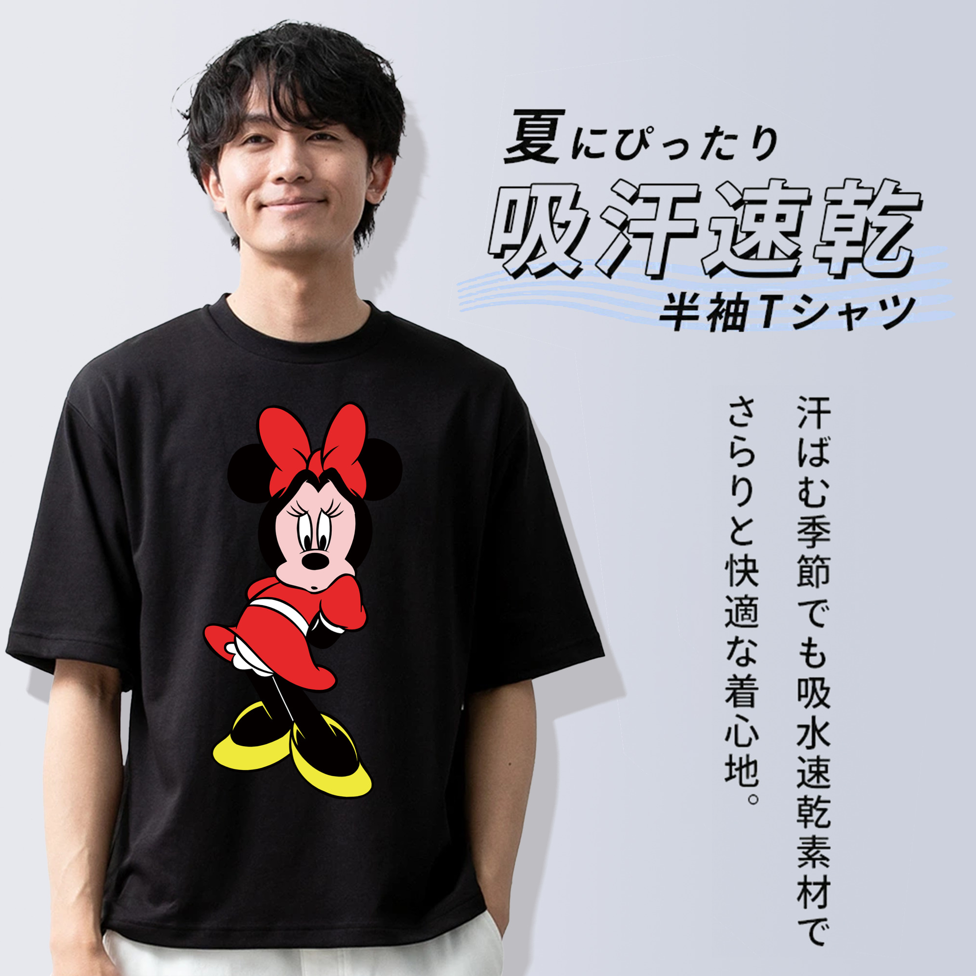 ミッキーマウス Mickey Mouse 綿100％ メンズ半袖Tシャツ｜肌触りやわらか＆通気性