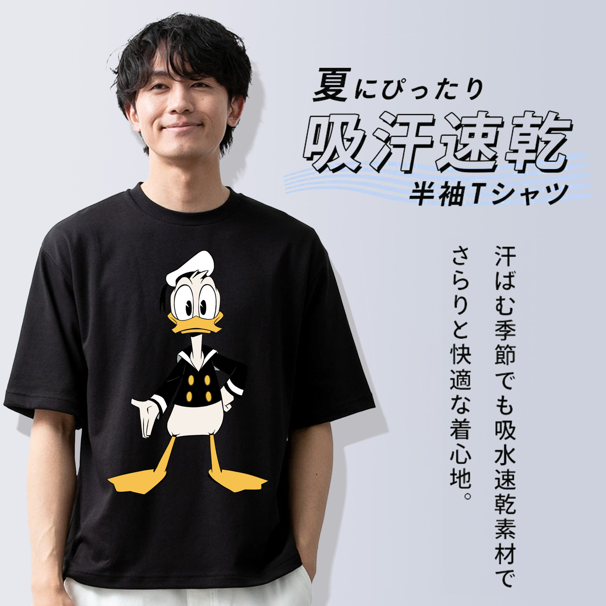 ミッキーマウス Mickey Mouse 綿100％ メンズ半袖Tシャツ｜肌触りやわらか＆通気性