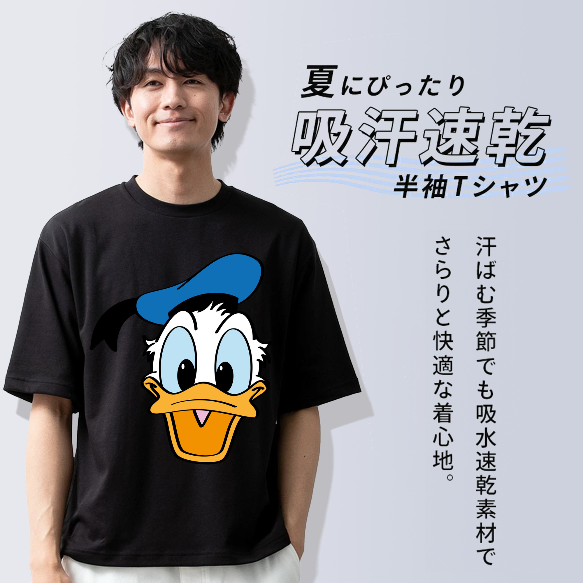 ミッキーマウス Mickey Mouse 綿100％ メンズ半袖Tシャツ｜肌触りやわらか＆通気性