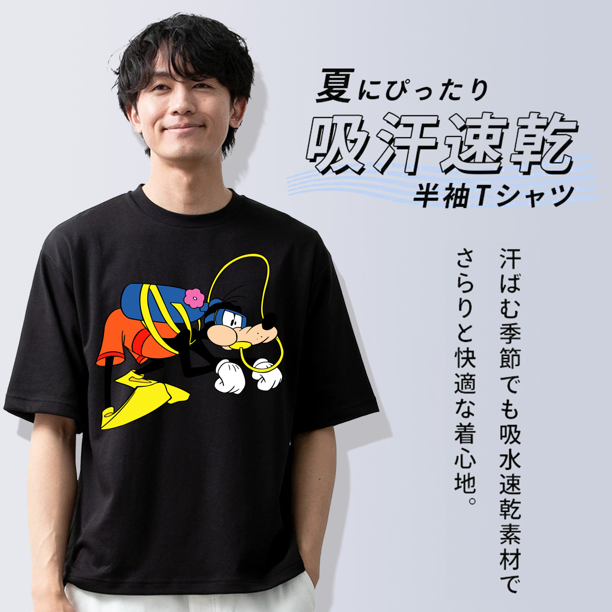 ミッキーマウス Mickey Mouse 綿100％ メンズ半袖Tシャツ｜肌触りやわらか＆通気性