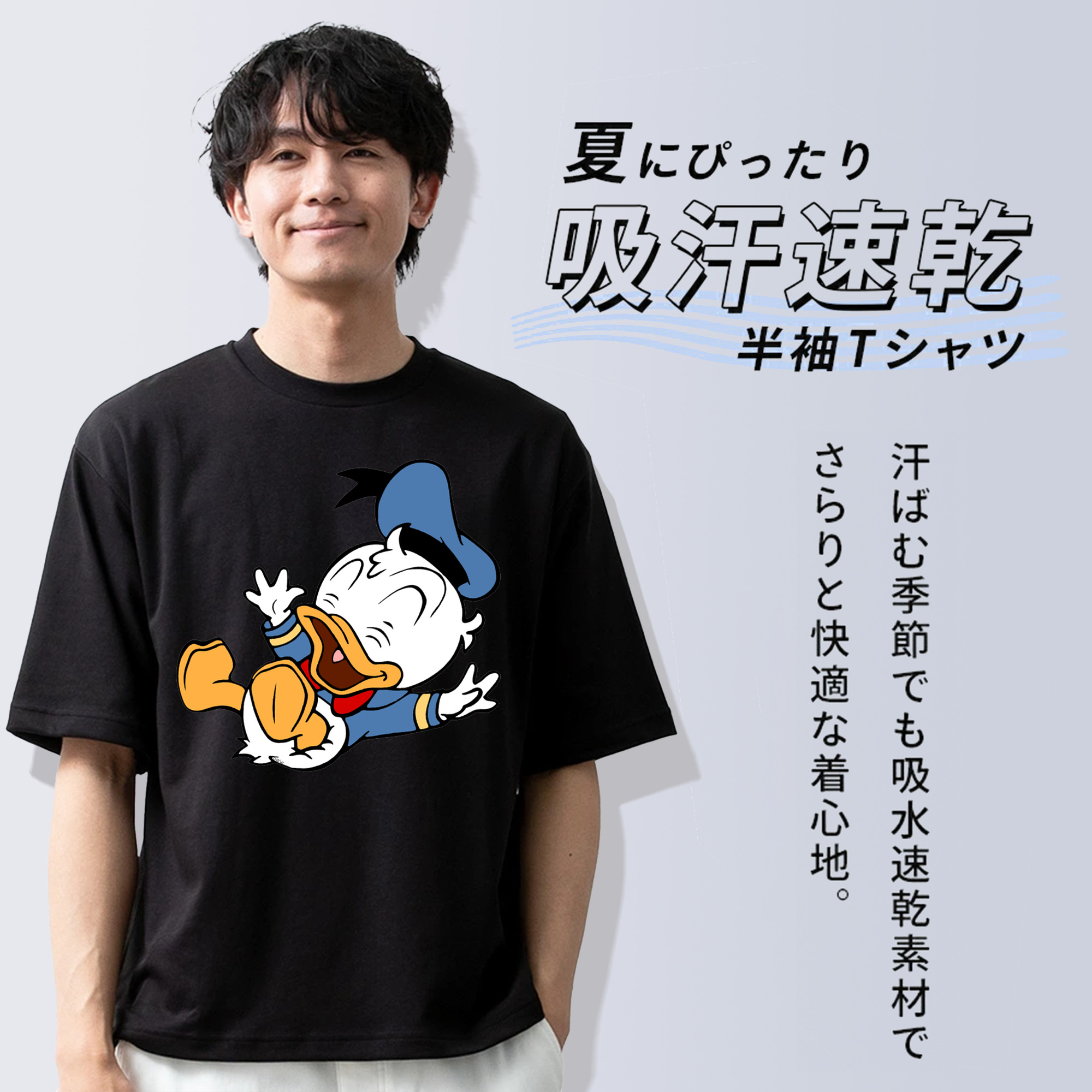 ミッキーマウス Mickey Mouse 綿100％ メンズ半袖Tシャツ｜肌触りやわらか＆通気性