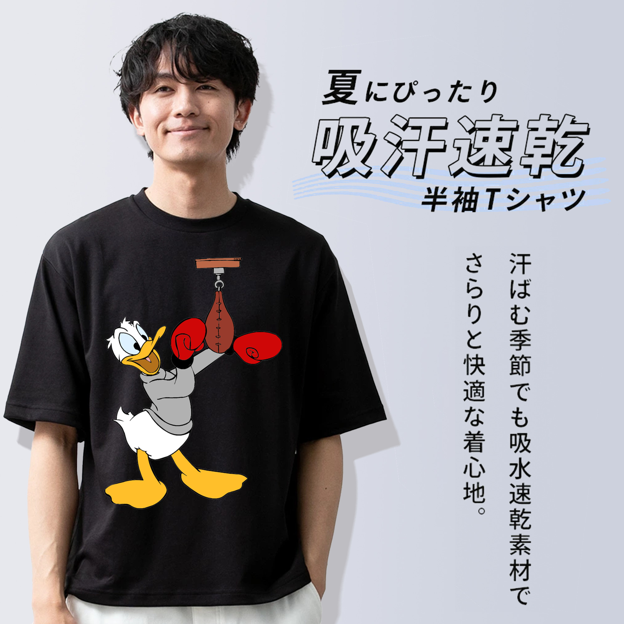 ミッキーマウス Mickey Mouse 綿100％ メンズ半袖Tシャツ｜肌触りやわらか＆通気性