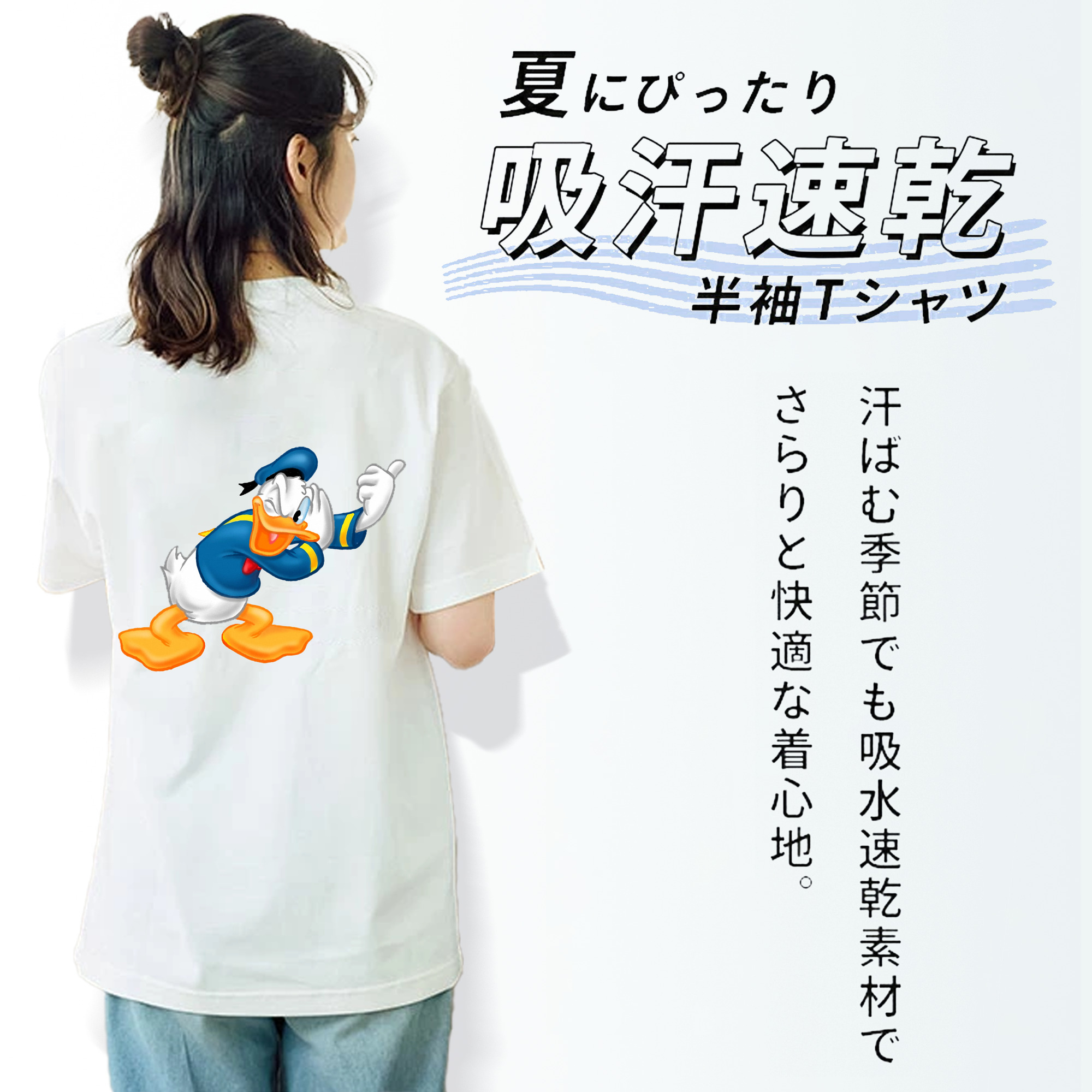 ミッキーマウス Mickey Mouse レディース半袖Tシャツ(バックプリント)