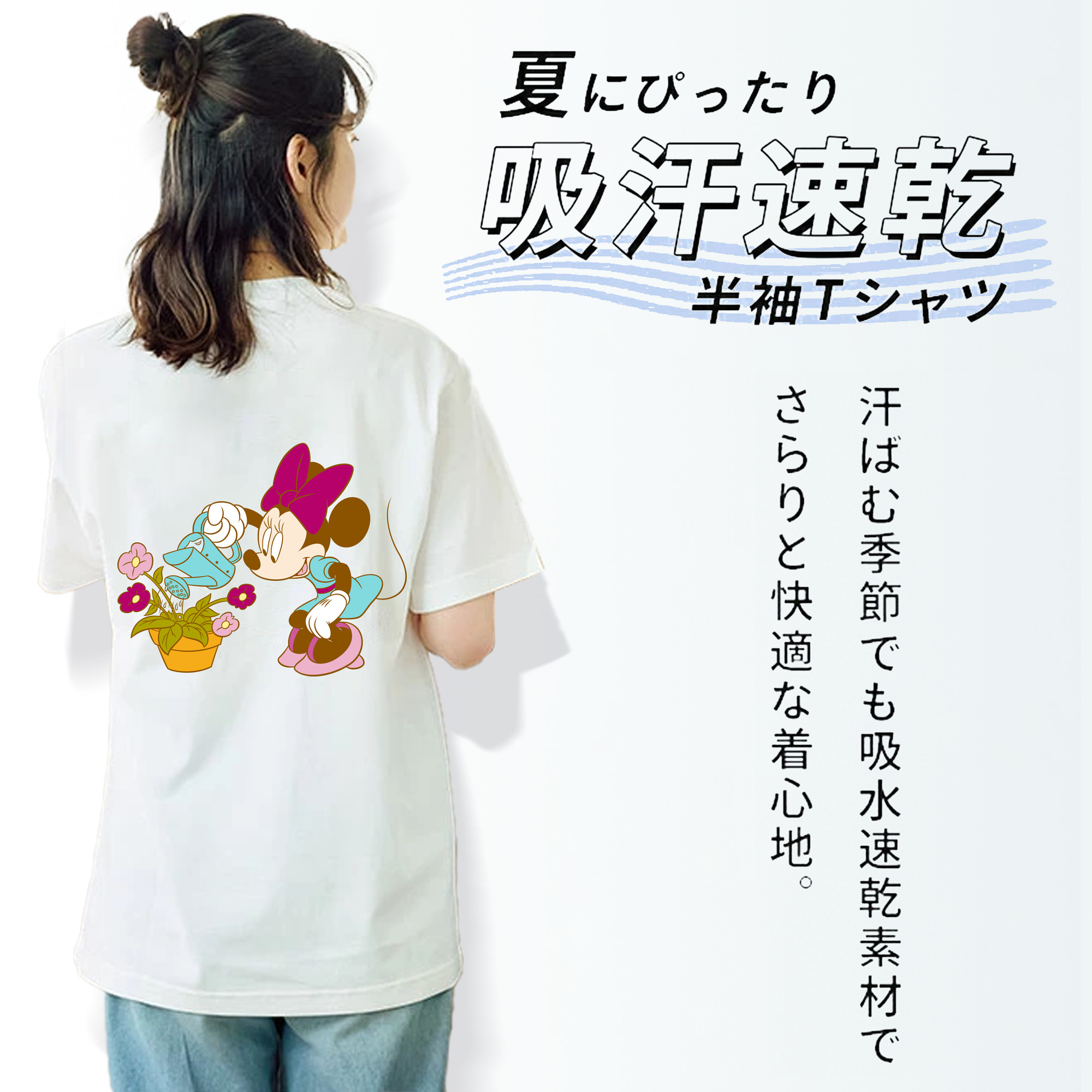 ミッキーマウス Mickey Mouse レディース半袖Tシャツ(バックプリント)