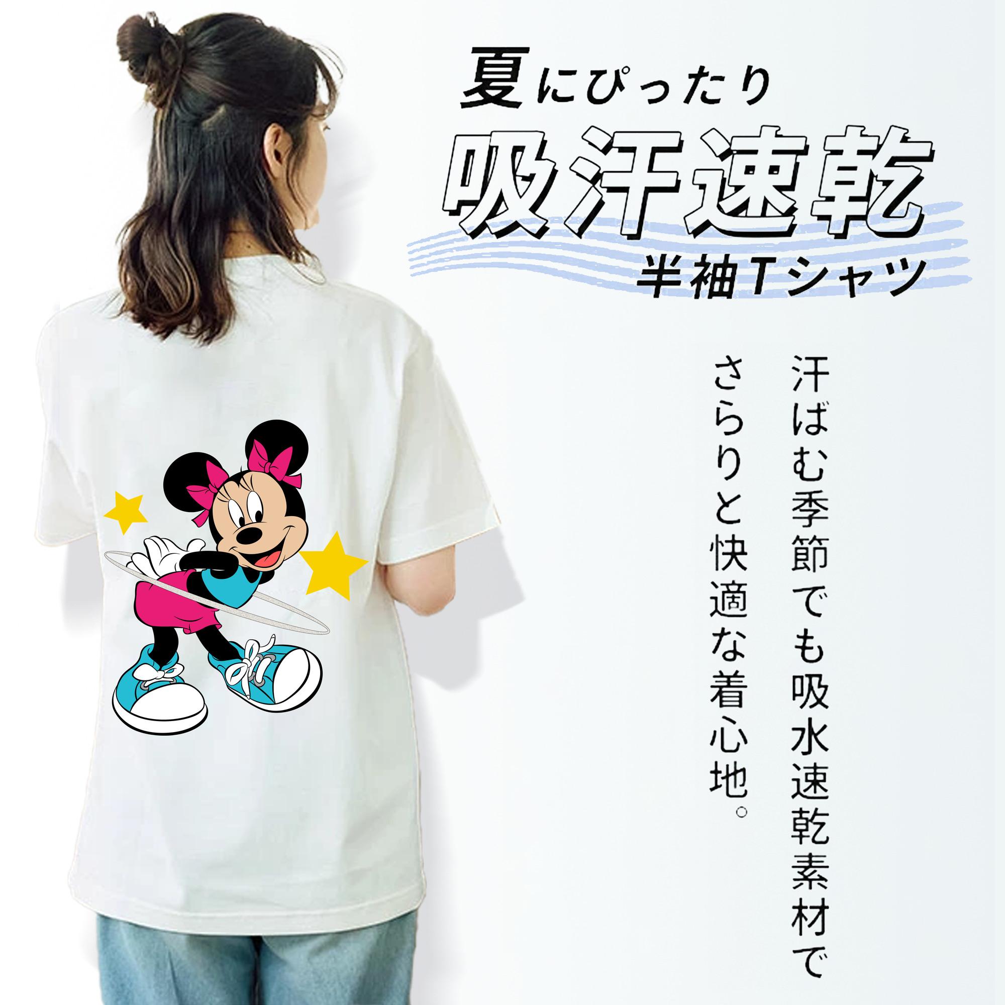ミッキーマウス Mickey Mouse レディース半袖Tシャツ(バックプリント)