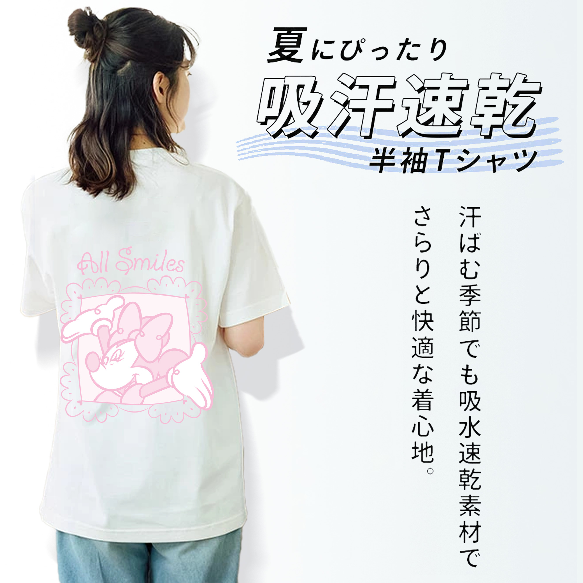 ミッキーマウス Mickey Mouse レディース半袖Tシャツ(バックプリント)