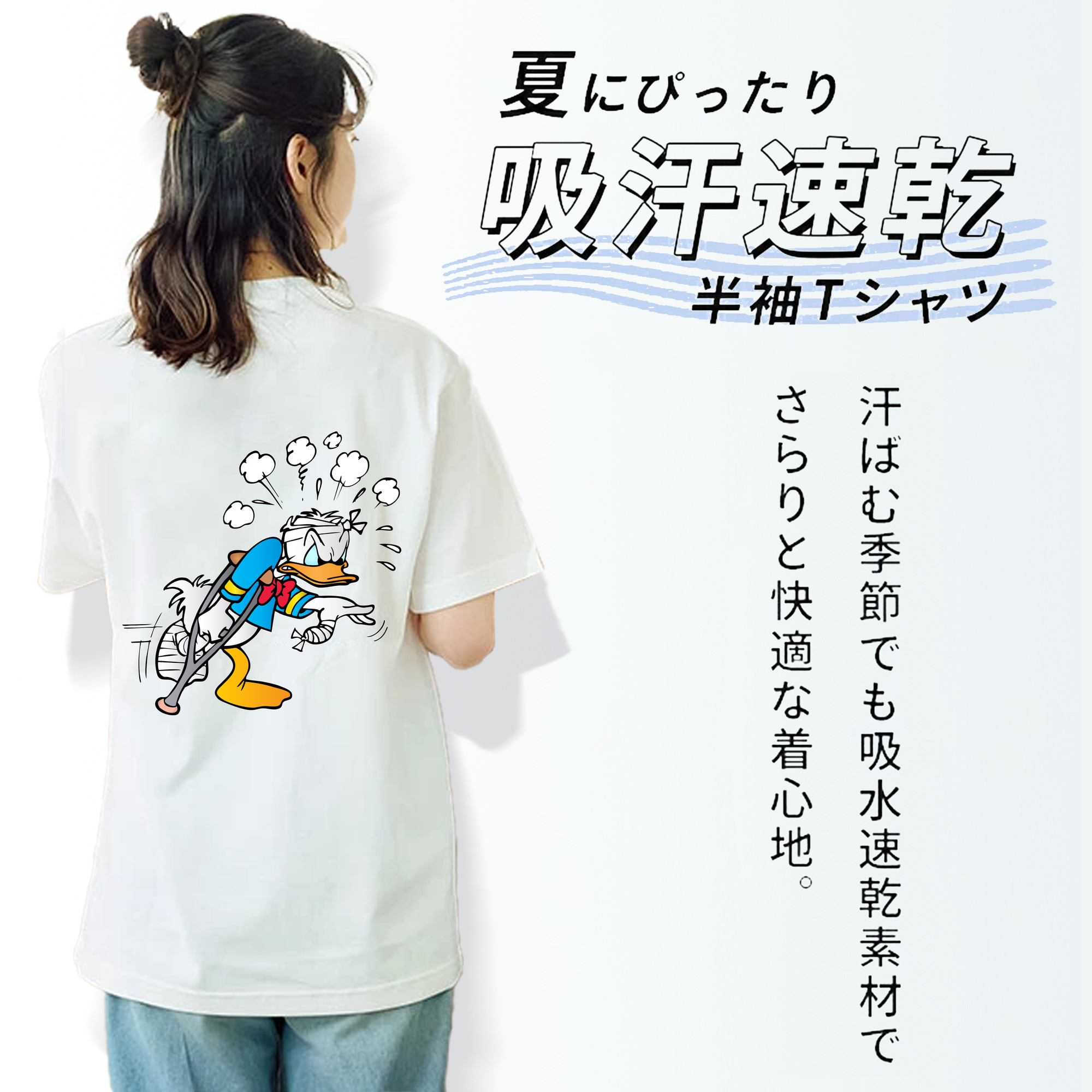 ミッキーマウス Mickey Mouse レディース半袖Tシャツ(バックプリント)