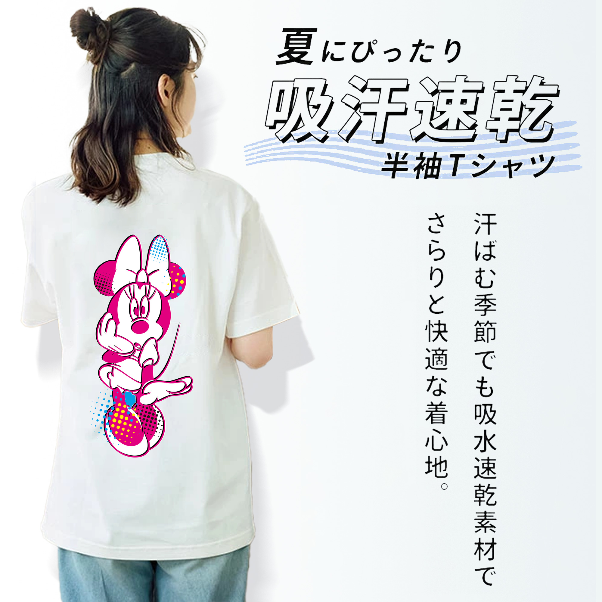 ミッキーマウス Mickey Mouse レディース半袖Tシャツ(バックプリント)
