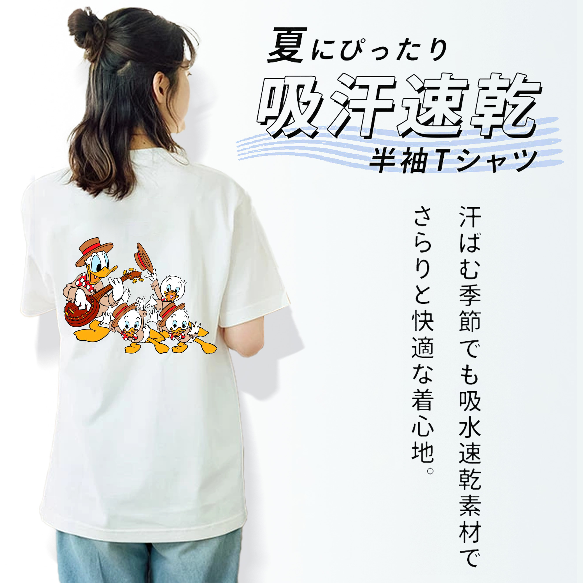 ミッキーマウス Mickey Mouse レディース半袖Tシャツ(バックプリント)