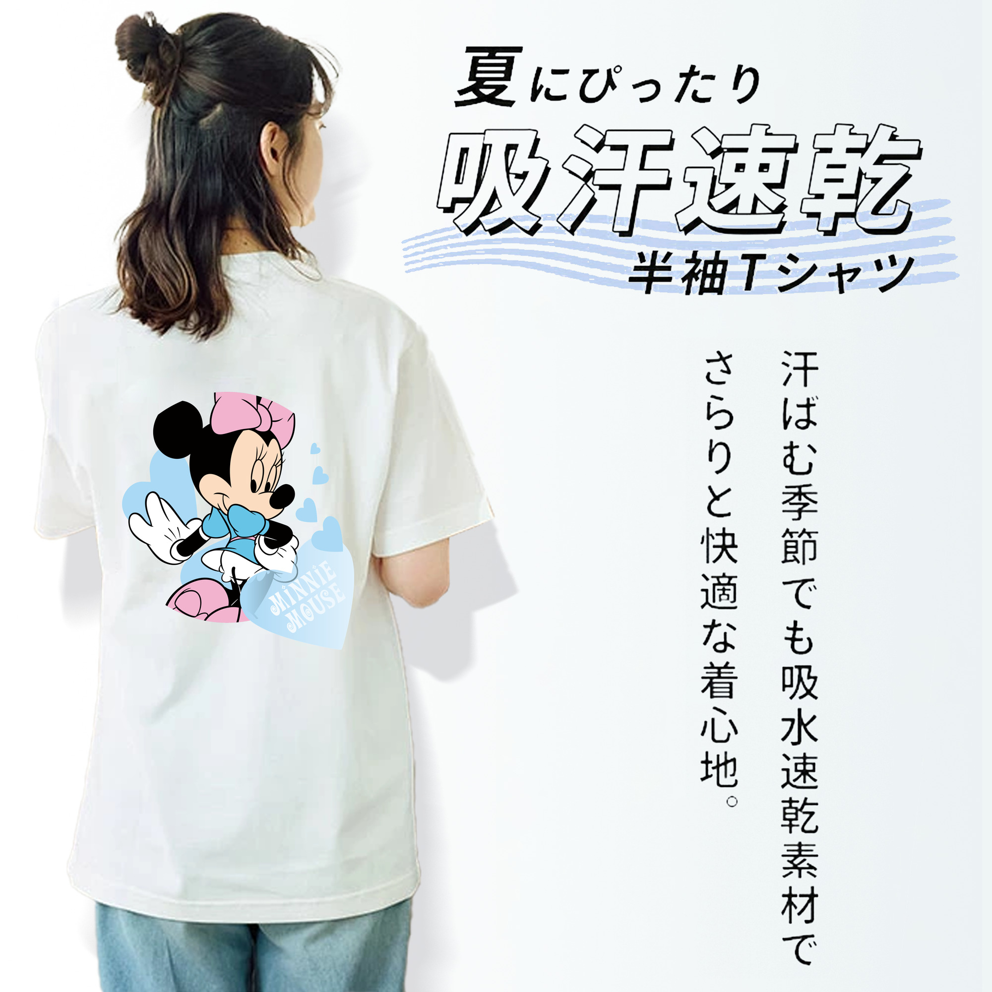 ミッキーマウス Mickey Mouse レディース半袖Tシャツ(バックプリント)