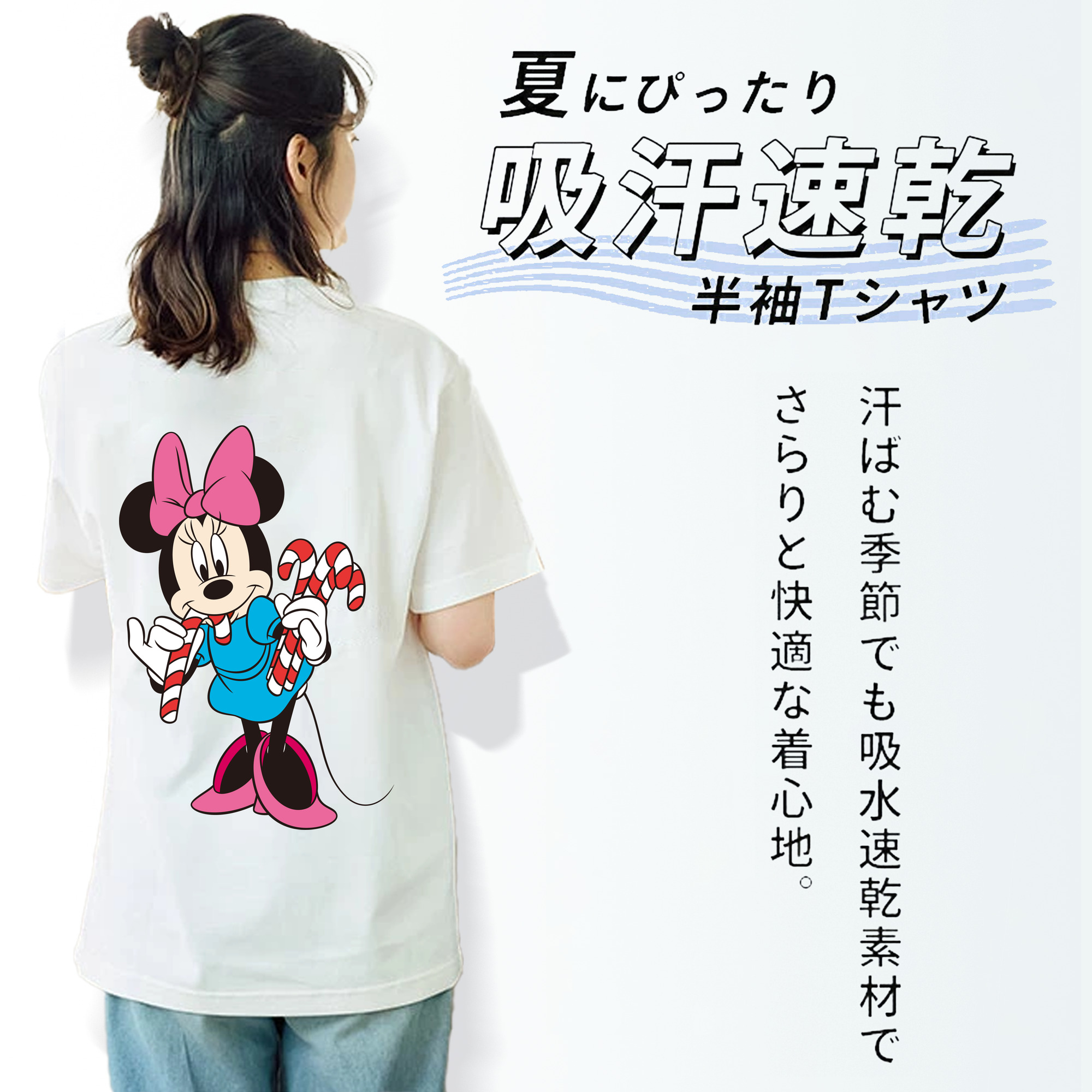 ミッキーマウス Mickey Mouse レディース半袖Tシャツ(バックプリント)