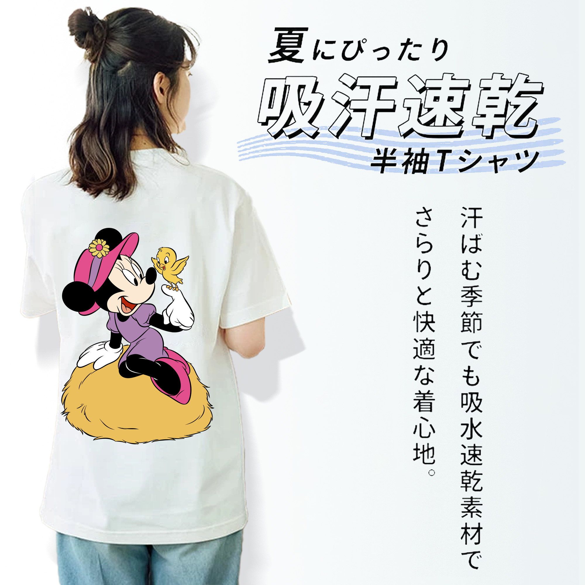 ミッキーマウス Mickey Mouse レディース半袖Tシャツ(バックプリント)