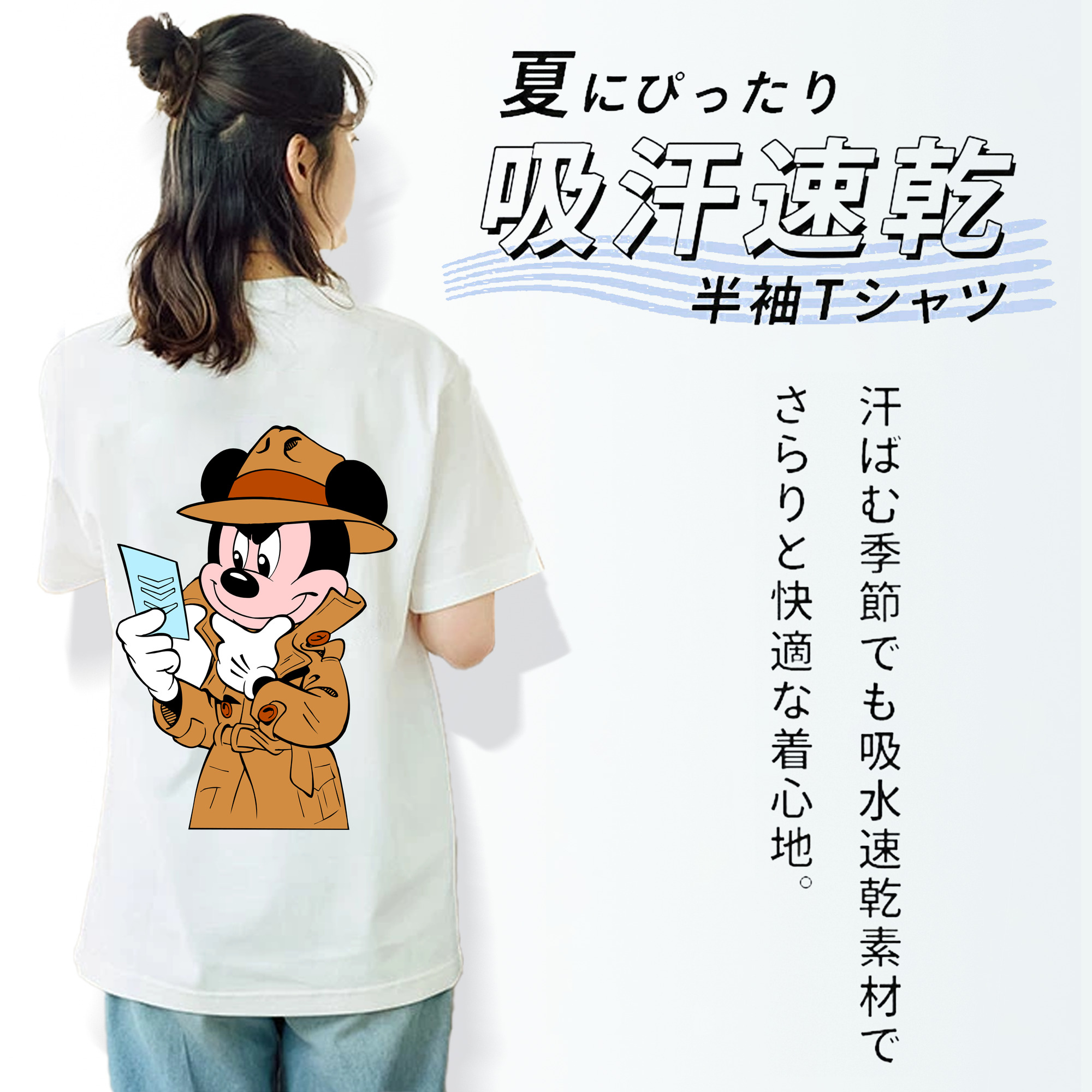 ミッキーマウス Mickey Mouse レディース半袖Tシャツ(バックプリント)