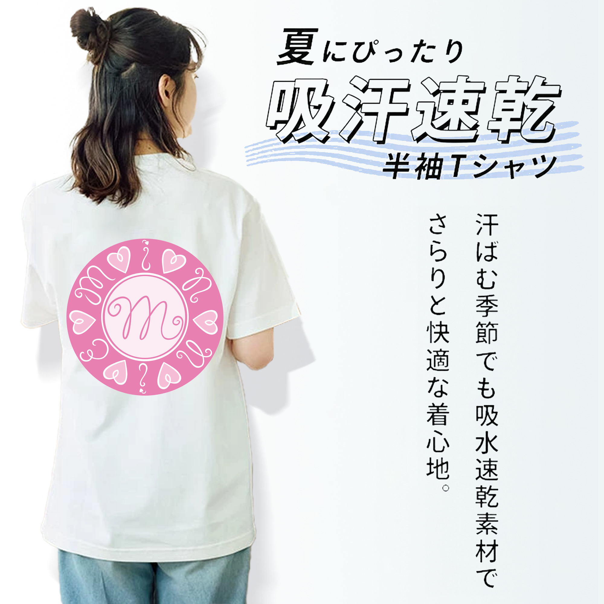 ミッキーマウス Mickey Mouse レディース半袖Tシャツ(バックプリント)