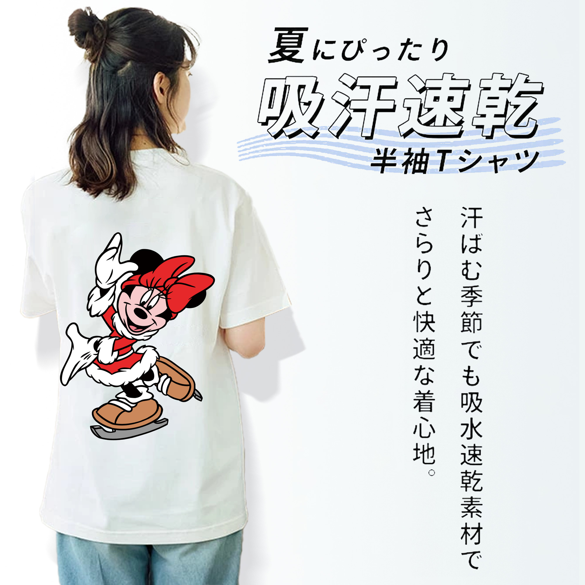 ミッキーマウス Mickey Mouse レディース半袖Tシャツ(バックプリント)