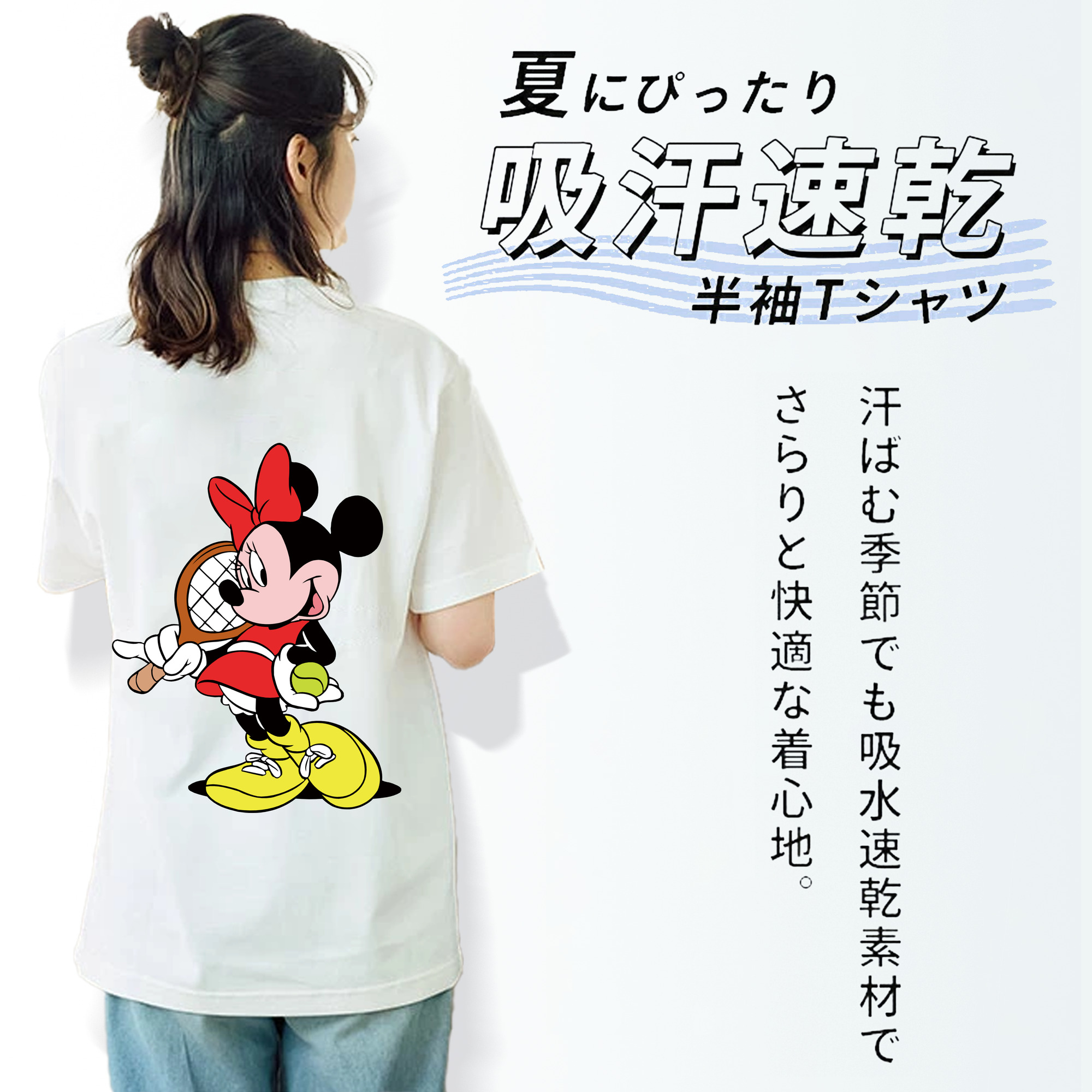 ミッキーマウス Mickey Mouse レディース半袖Tシャツ(バックプリント)