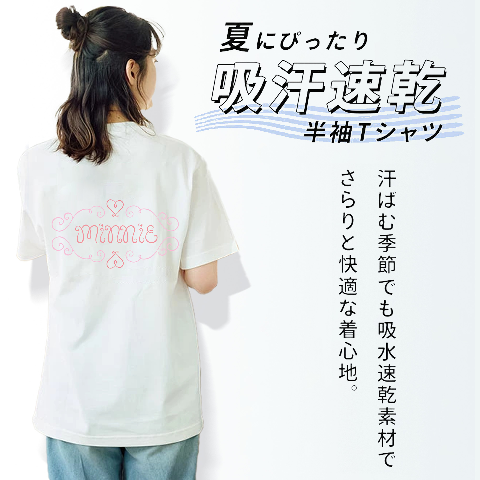 ミッキーマウス Mickey Mouse レディース半袖Tシャツ(バックプリント)