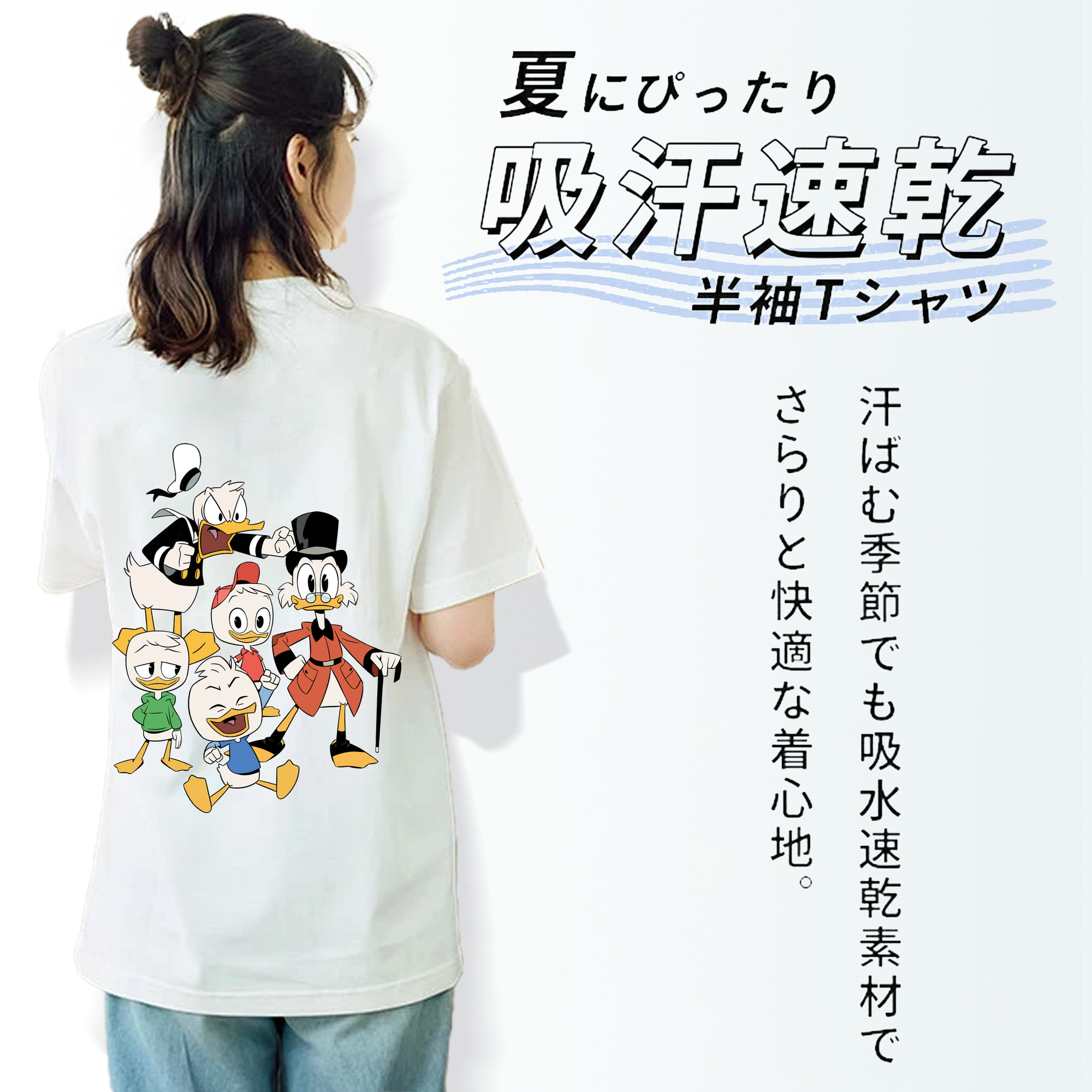 ミッキーマウス Mickey Mouse レディース半袖Tシャツ(バックプリント)