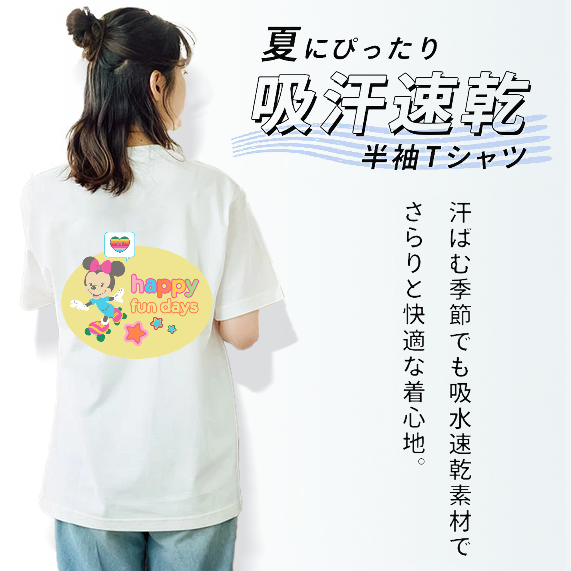 ミッキーマウス Mickey Mouse レディース半袖Tシャツ(バックプリント)