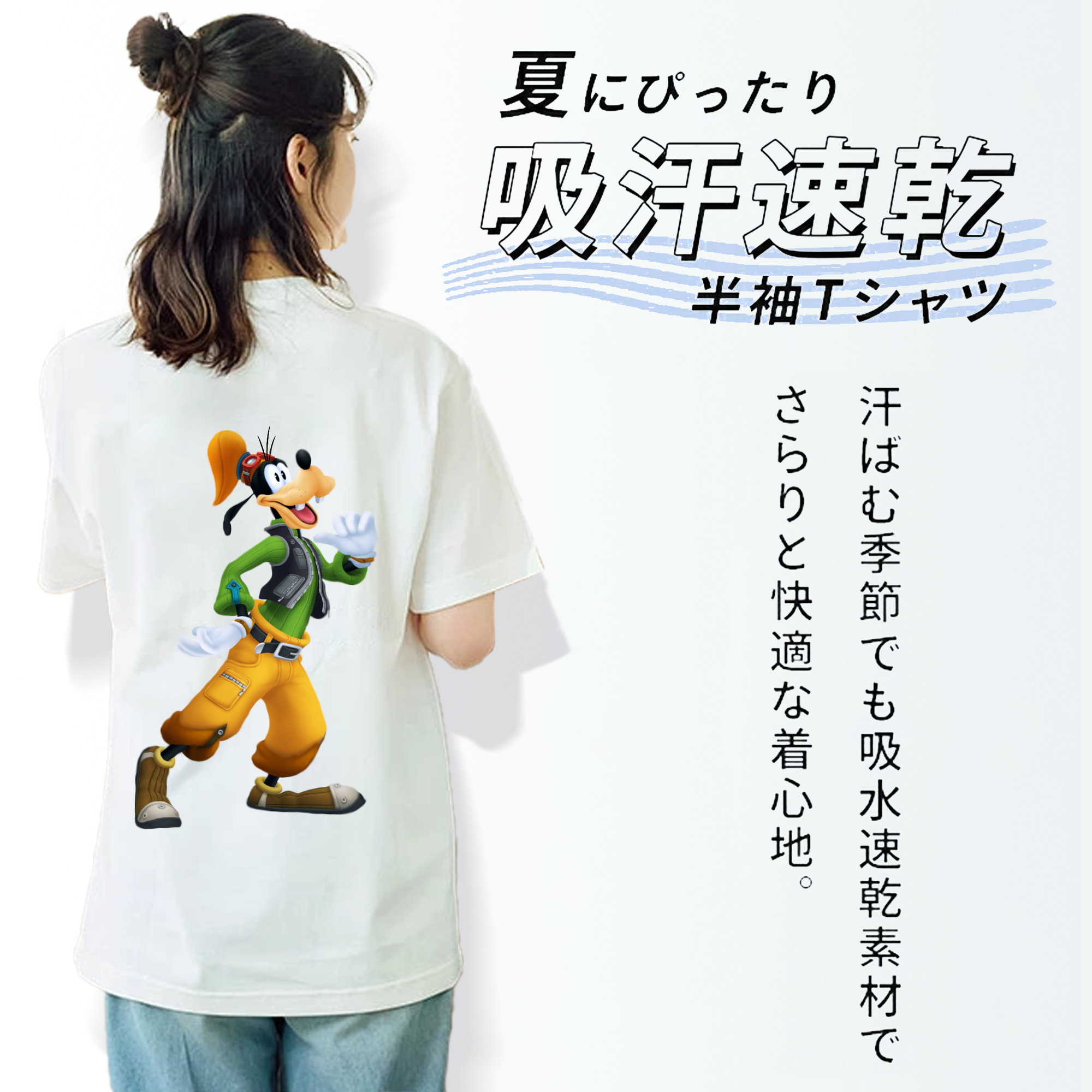 ミッキーマウス Mickey Mouse レディース半袖Tシャツ(バックプリント)