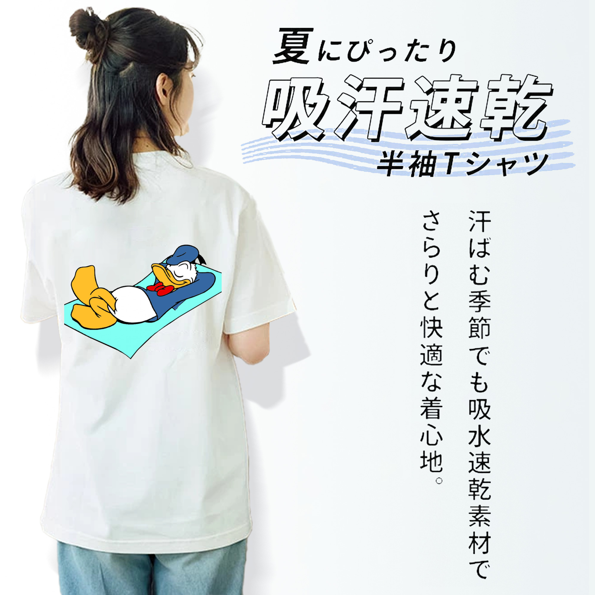 ミッキーマウス Mickey Mouse レディース半袖Tシャツ(バックプリント)