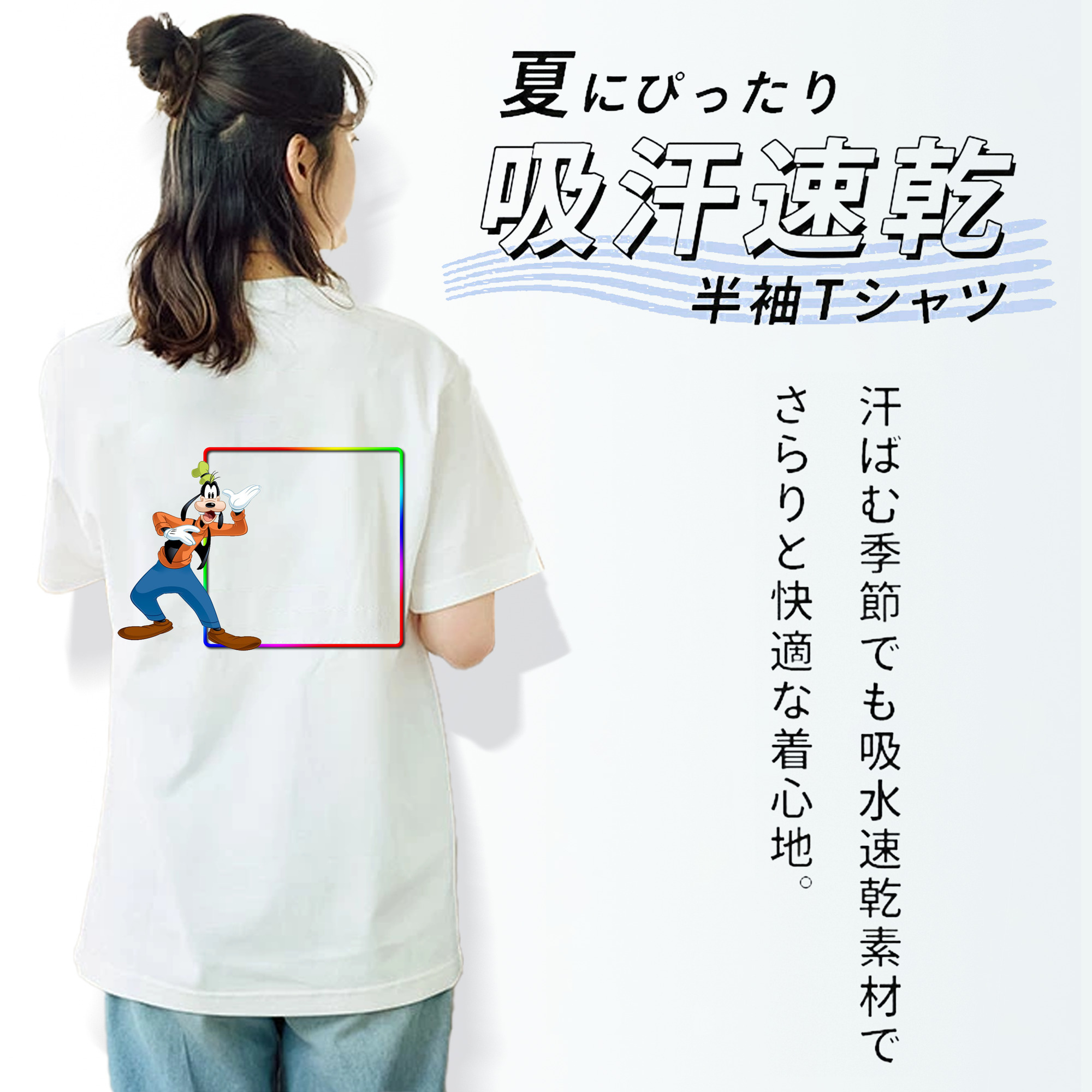 ミッキーマウス Mickey Mouse レディース半袖Tシャツ(バックプリント)