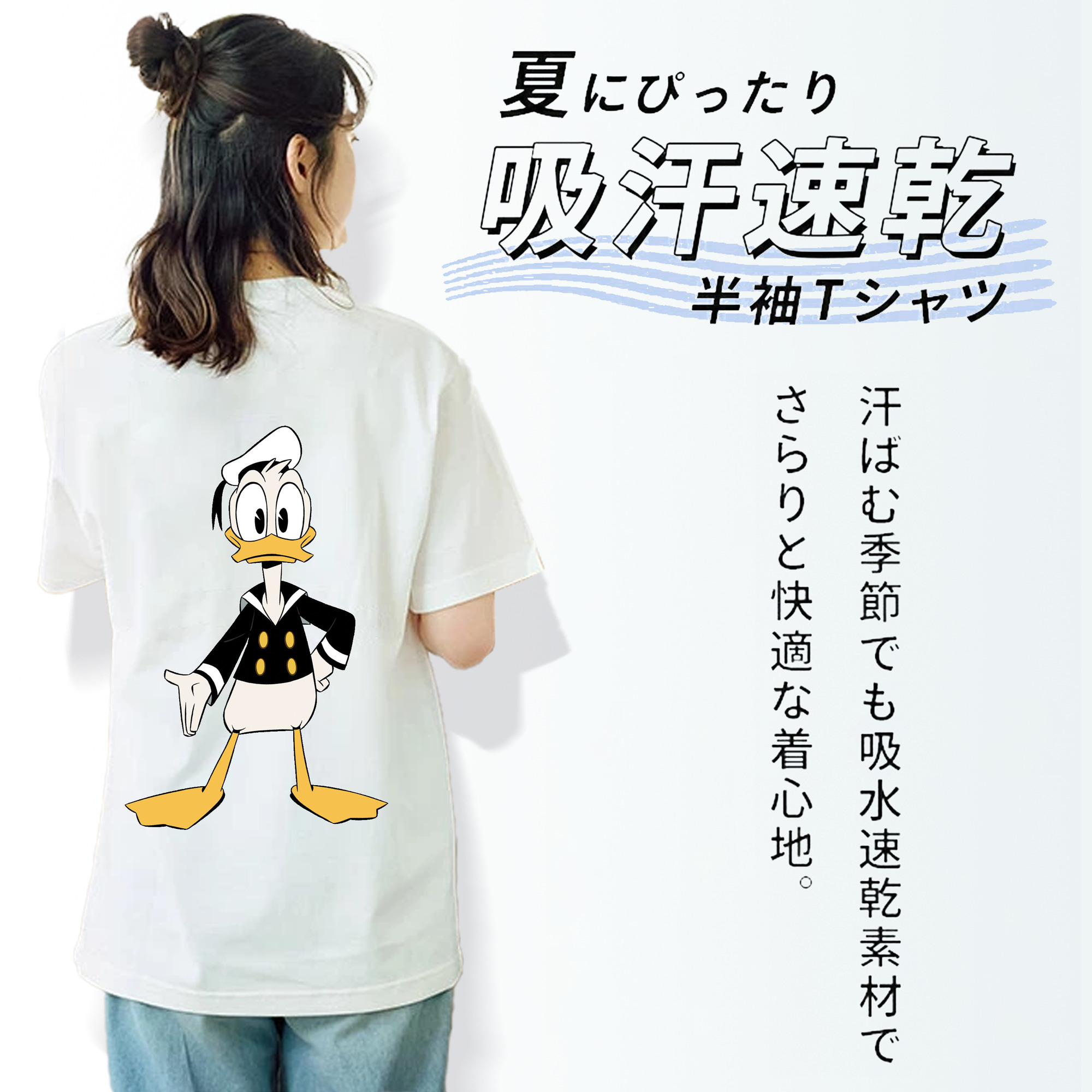 ミッキーマウス Mickey Mouse レディース半袖Tシャツ(バックプリント)