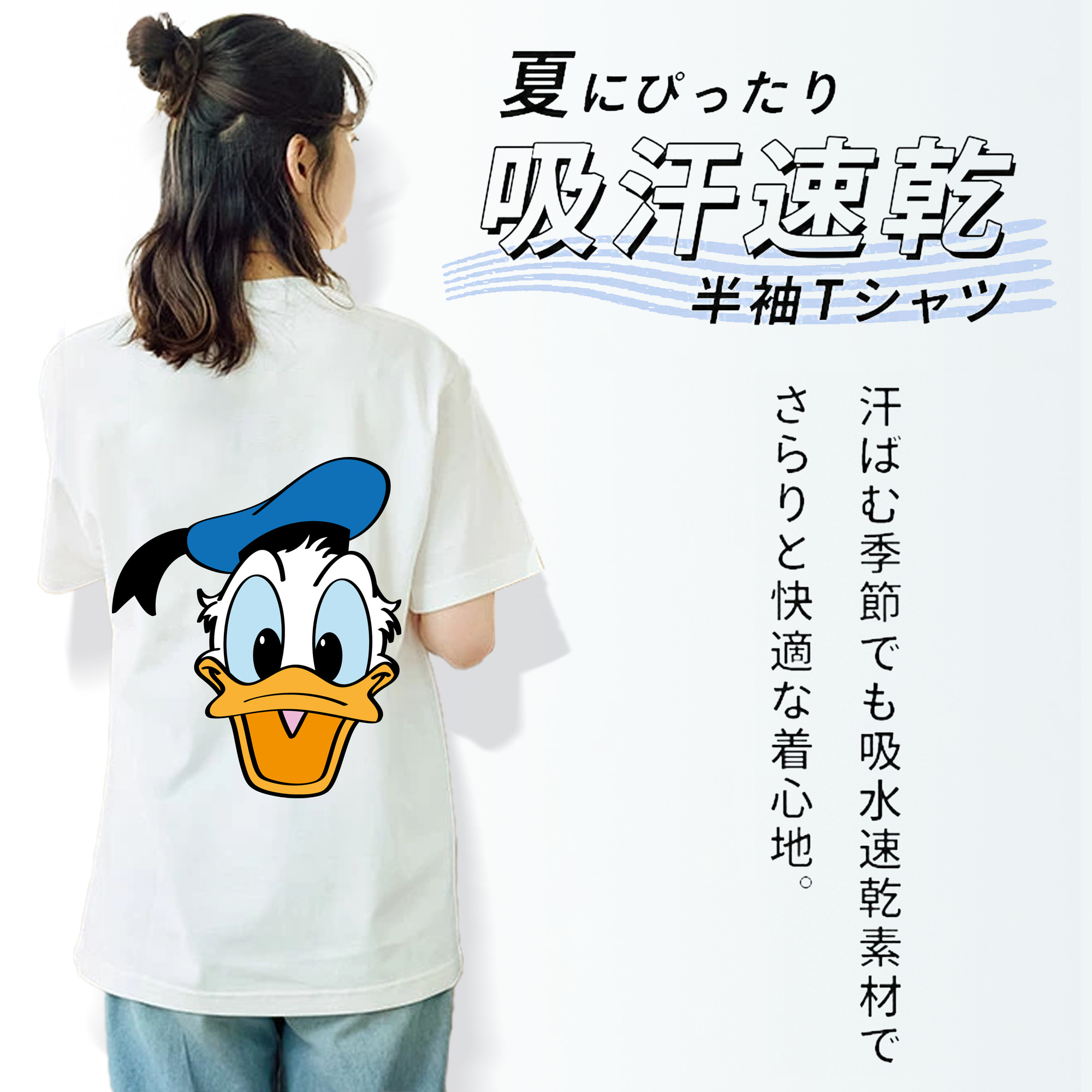 ミッキーマウス Mickey Mouse レディース半袖Tシャツ(バックプリント)