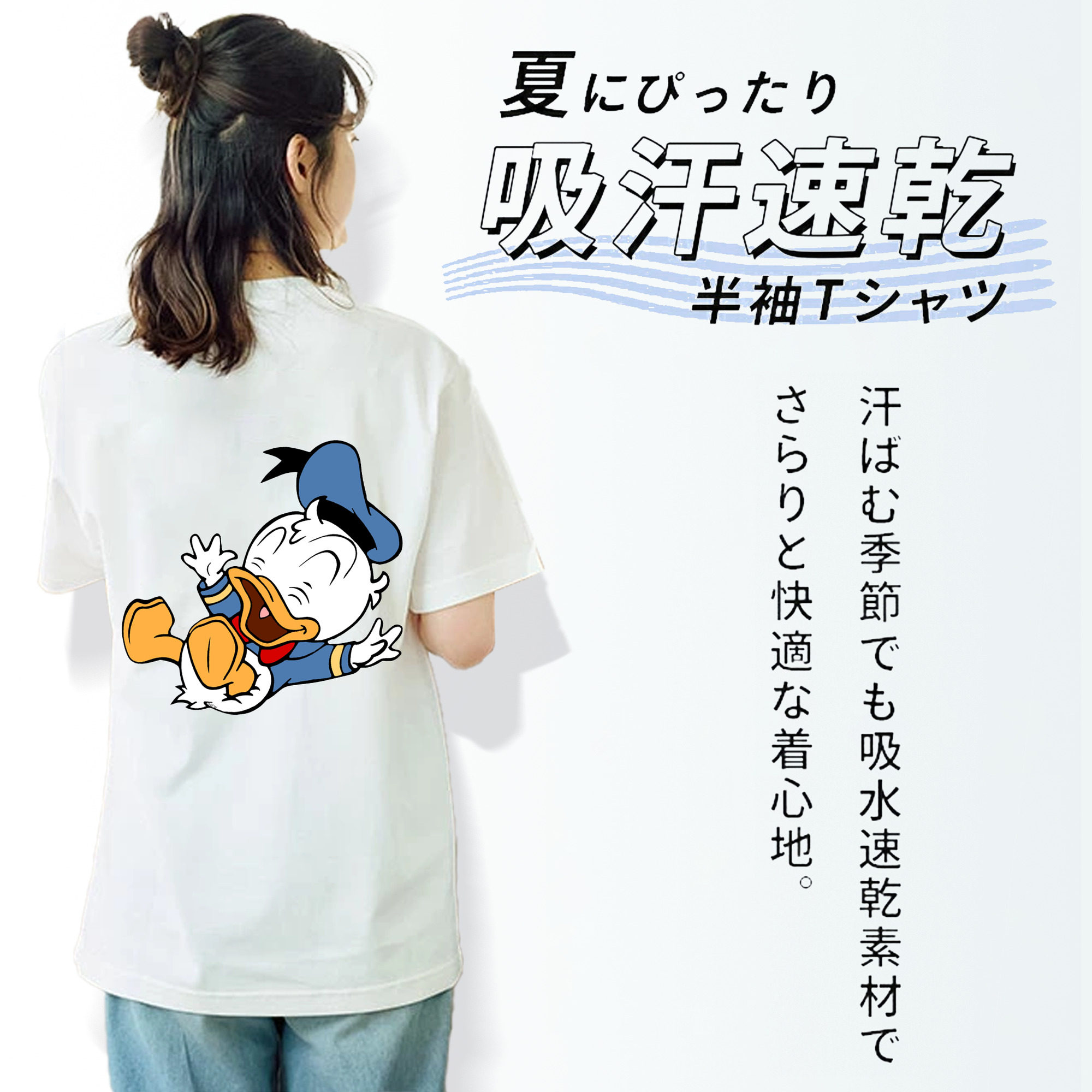 ミッキーマウス Mickey Mouse レディース半袖Tシャツ(バックプリント)