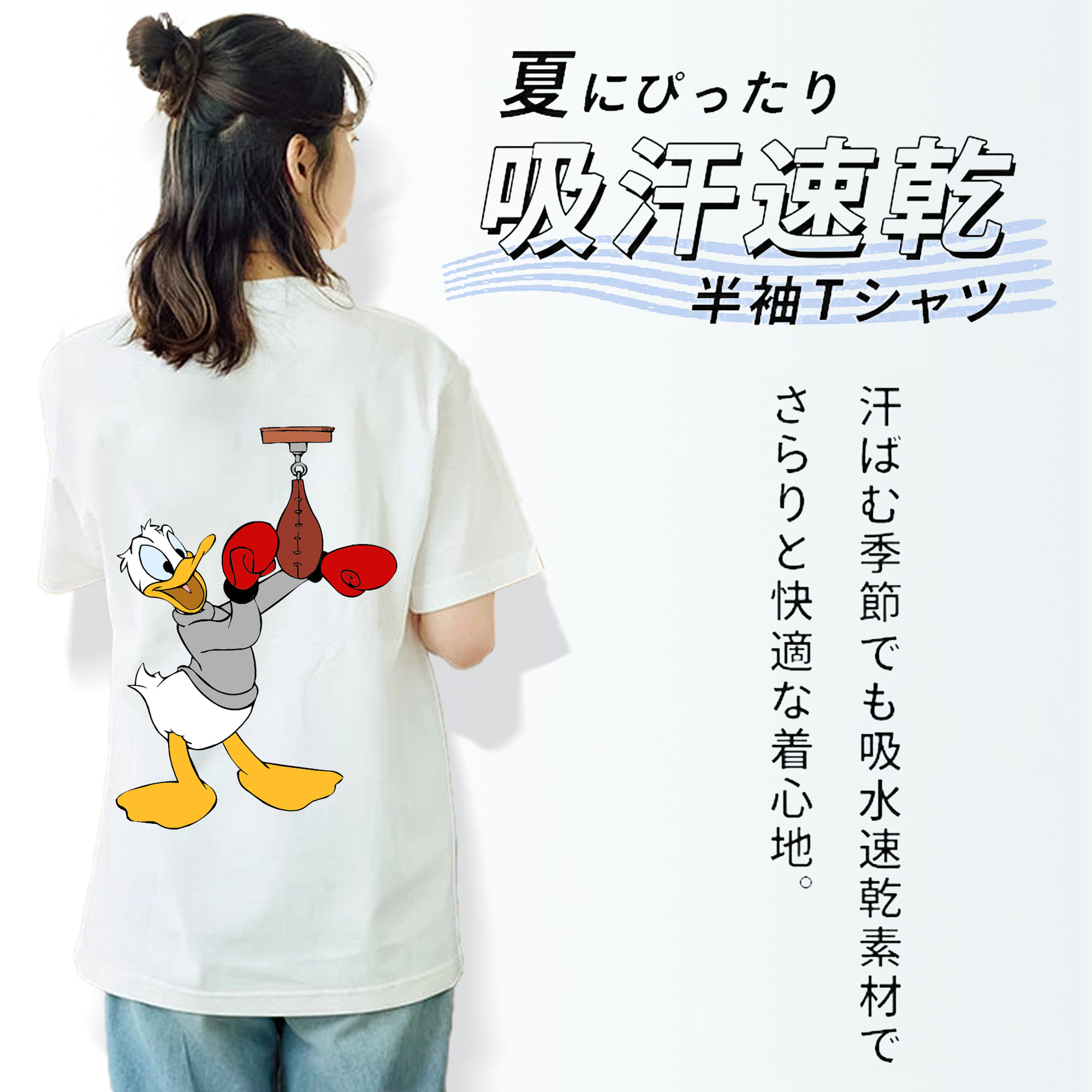 ミッキーマウス Mickey Mouse レディース半袖Tシャツ(バックプリント)