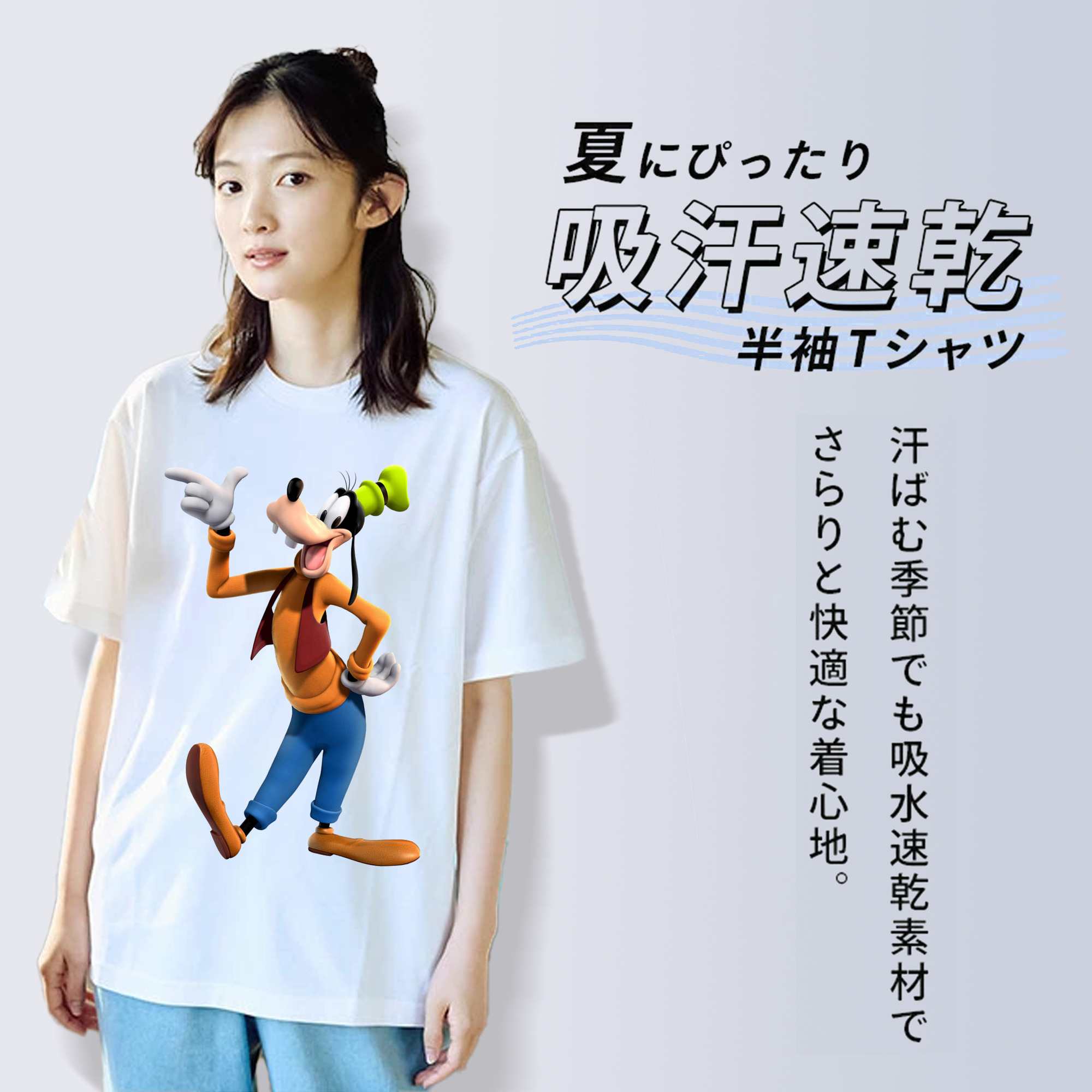 ミッキーマウス Mickey Mouse レディースカジュアルプリントTシャツ（綿100％）