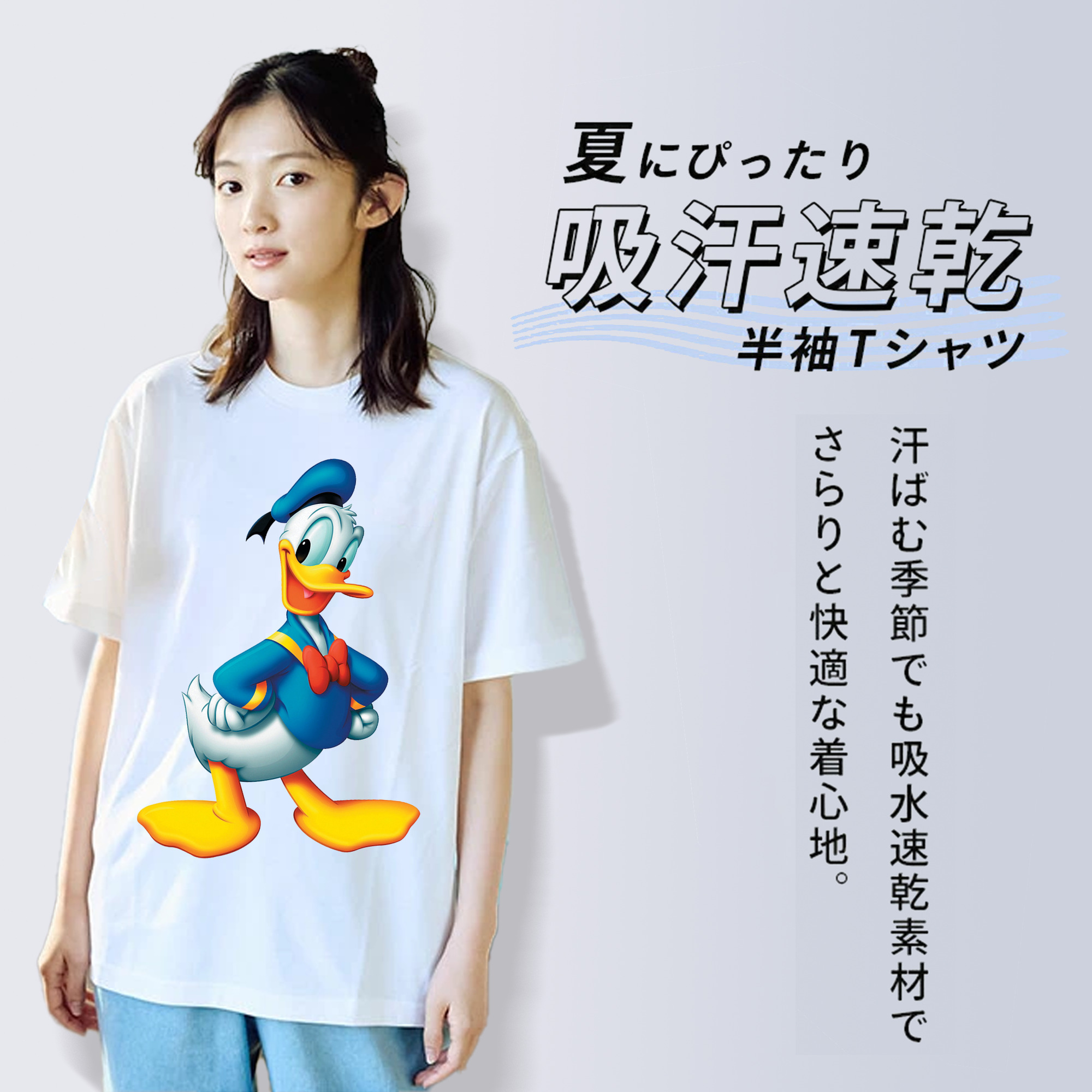 ミッキーマウス Mickey Mouse レディースカジュアルプリントTシャツ（綿100％）
