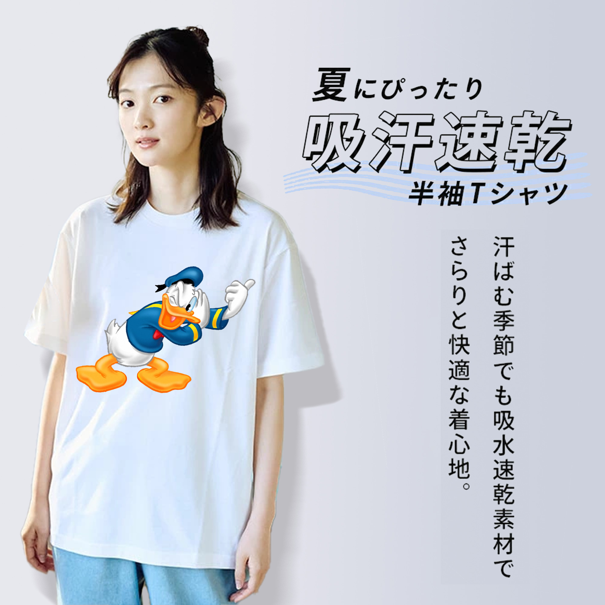 ミッキーマウス Mickey Mouse レディースカジュアルプリントTシャツ（綿100％）