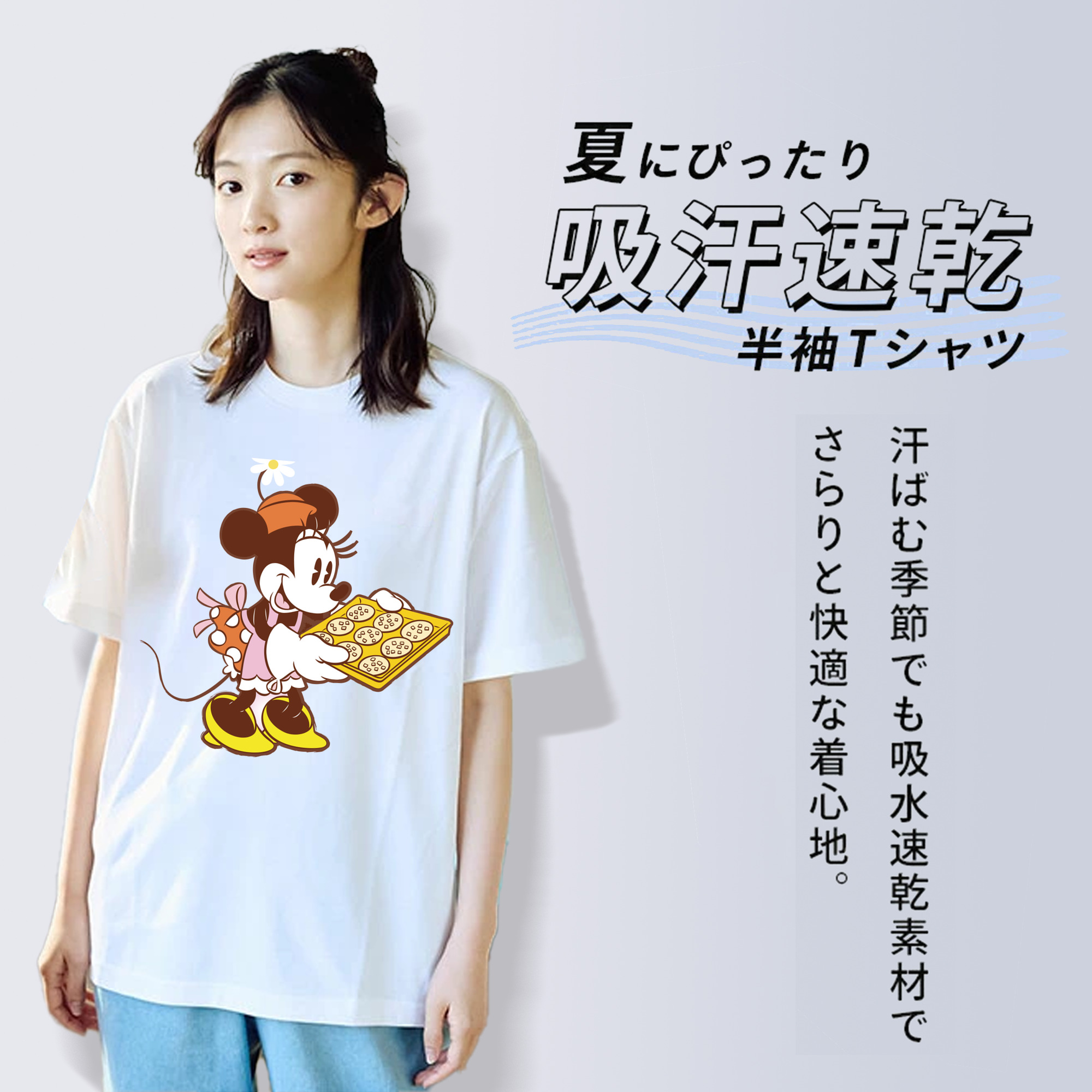 ミッキーマウス Mickey Mouse レディースカジュアルプリントTシャツ（綿100％）