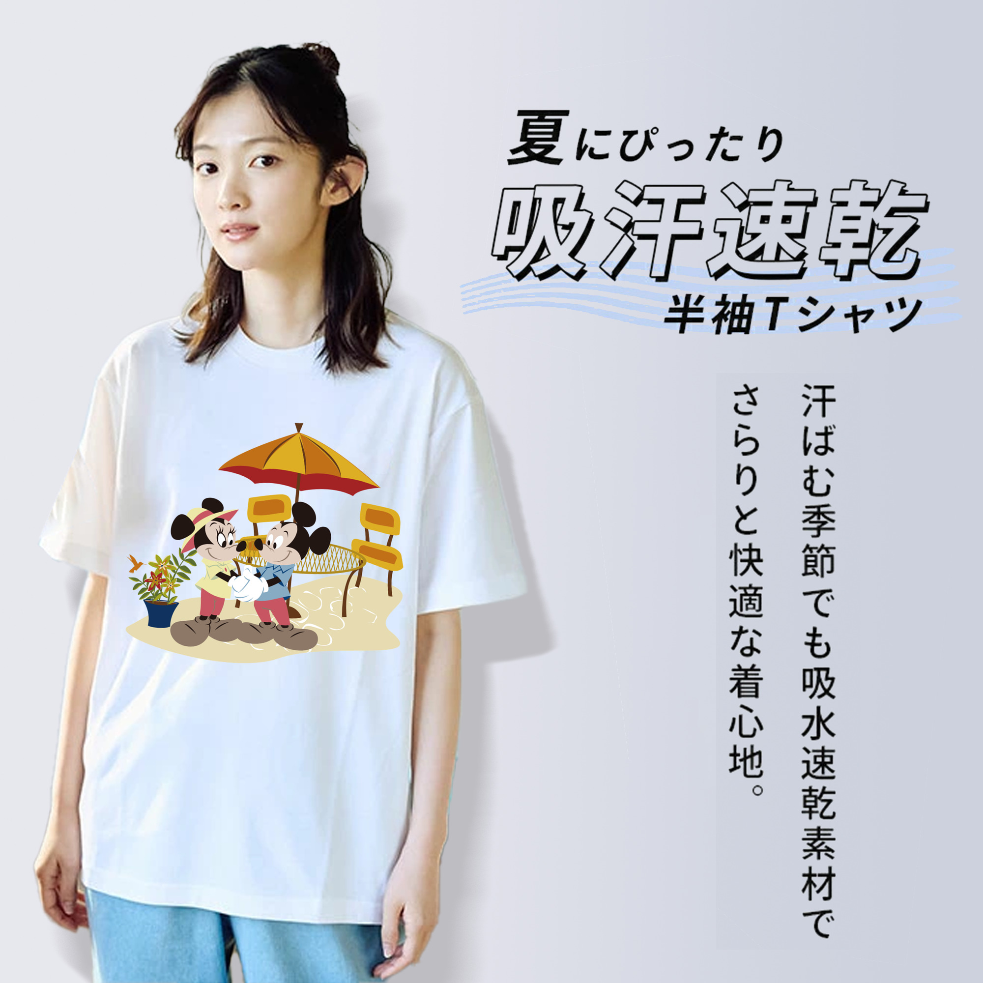 ミッキーマウス Mickey Mouse レディースカジュアルプリントTシャツ（綿100％）