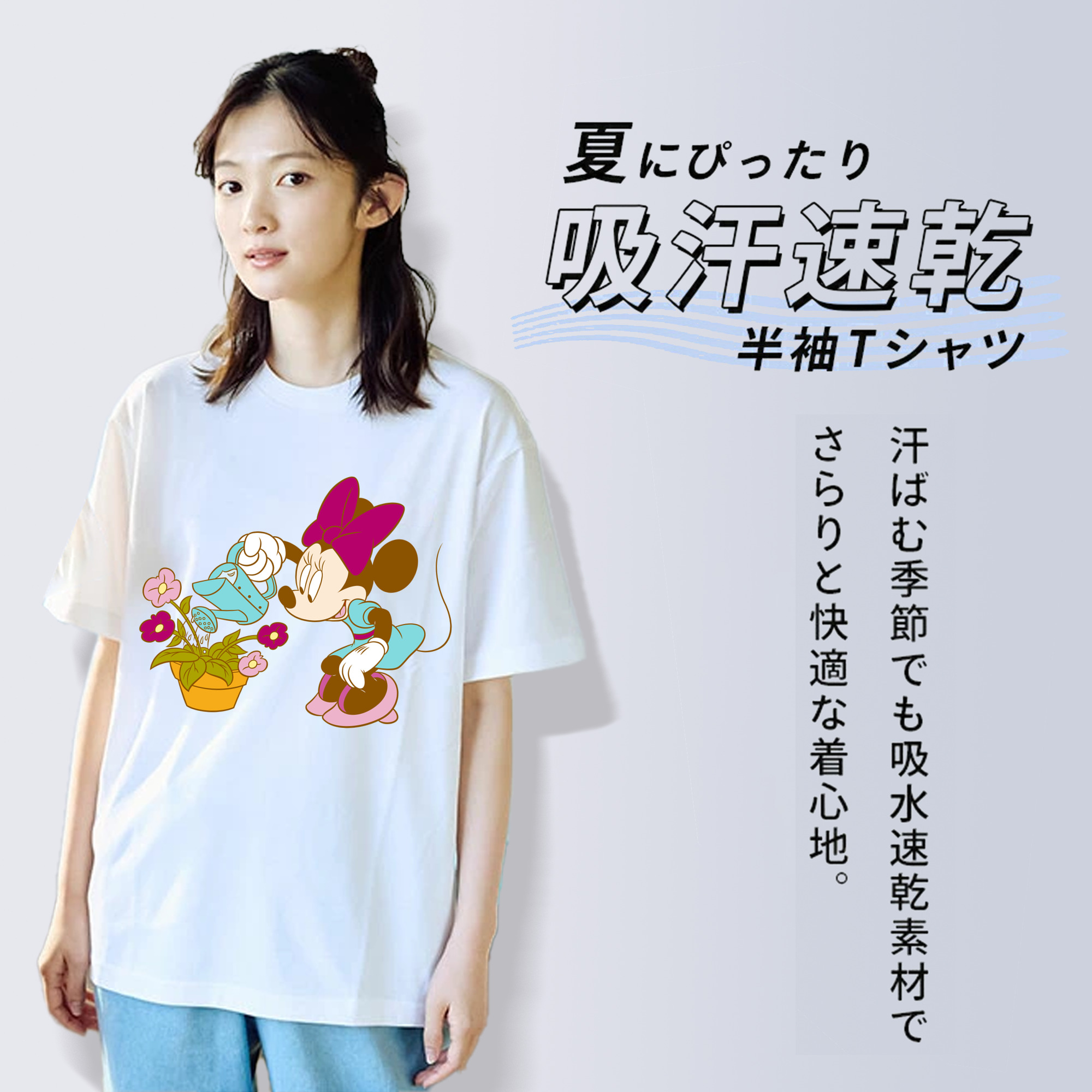 ミッキーマウス Mickey Mouse レディースカジュアルプリントTシャツ（綿100％）