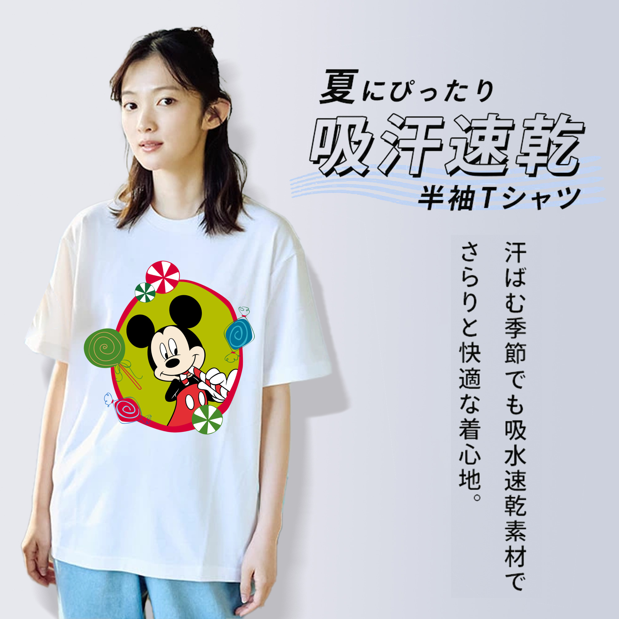 ミッキーマウス Mickey Mouse レディースカジュアルプリントTシャツ（綿100％）