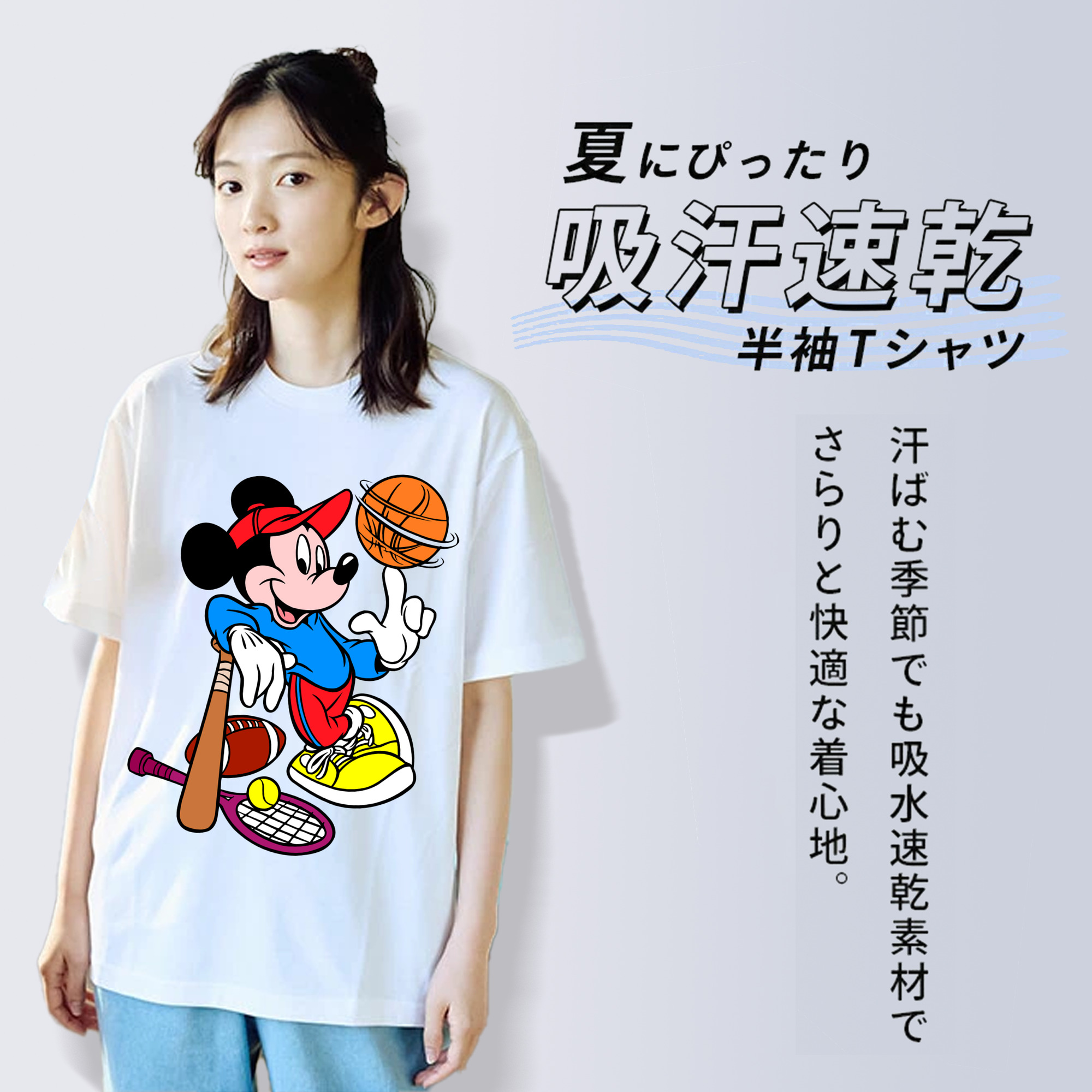 ミッキーマウス Mickey Mouse レディースカジュアルプリントTシャツ（綿100％）