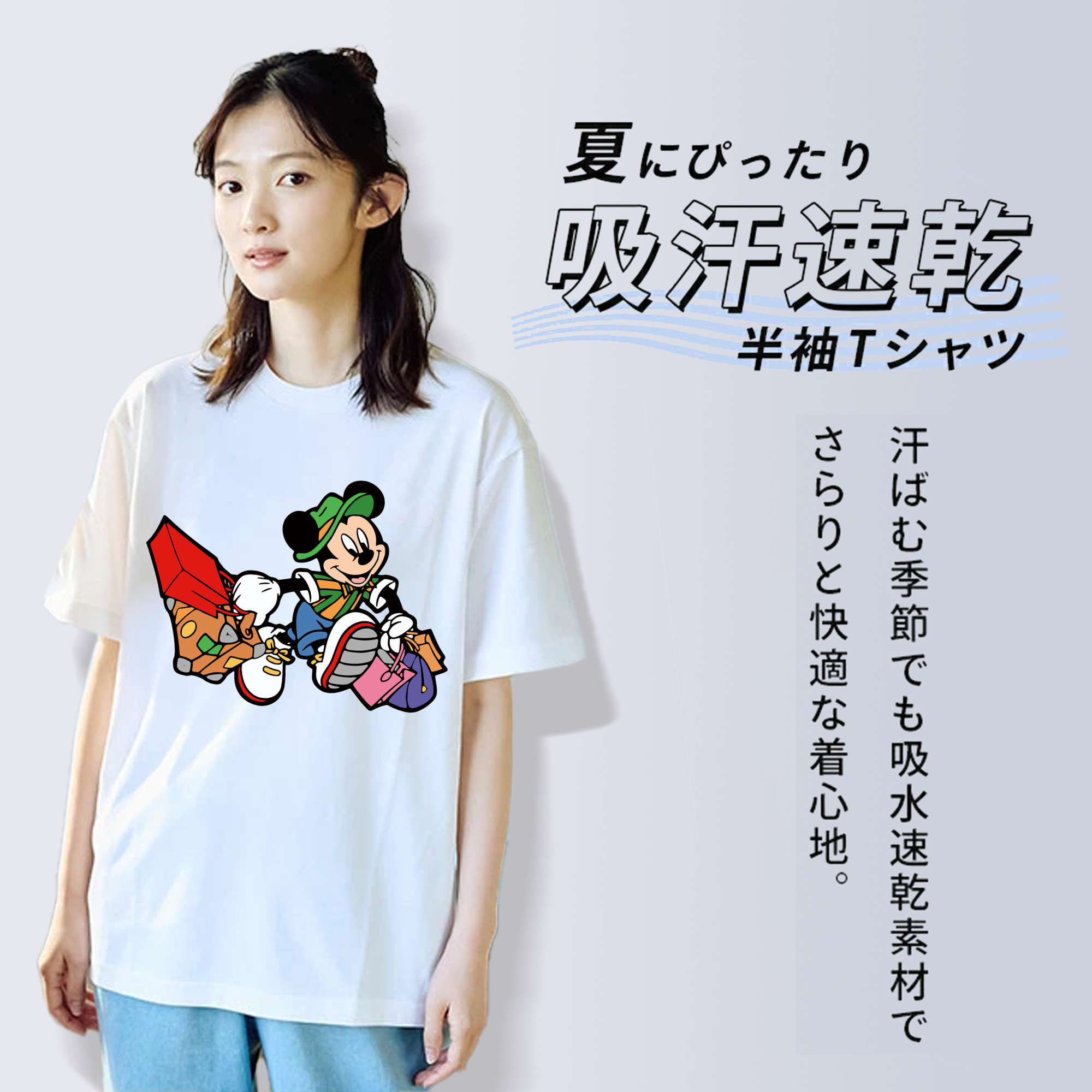 ミッキーマウス Mickey Mouse レディースカジュアルプリントTシャツ（綿100％）