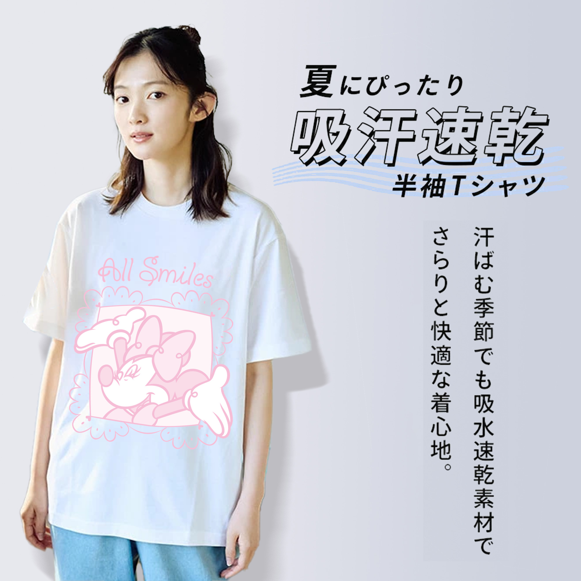 ミッキーマウス Mickey Mouse レディースカジュアルプリントTシャツ（綿100％）