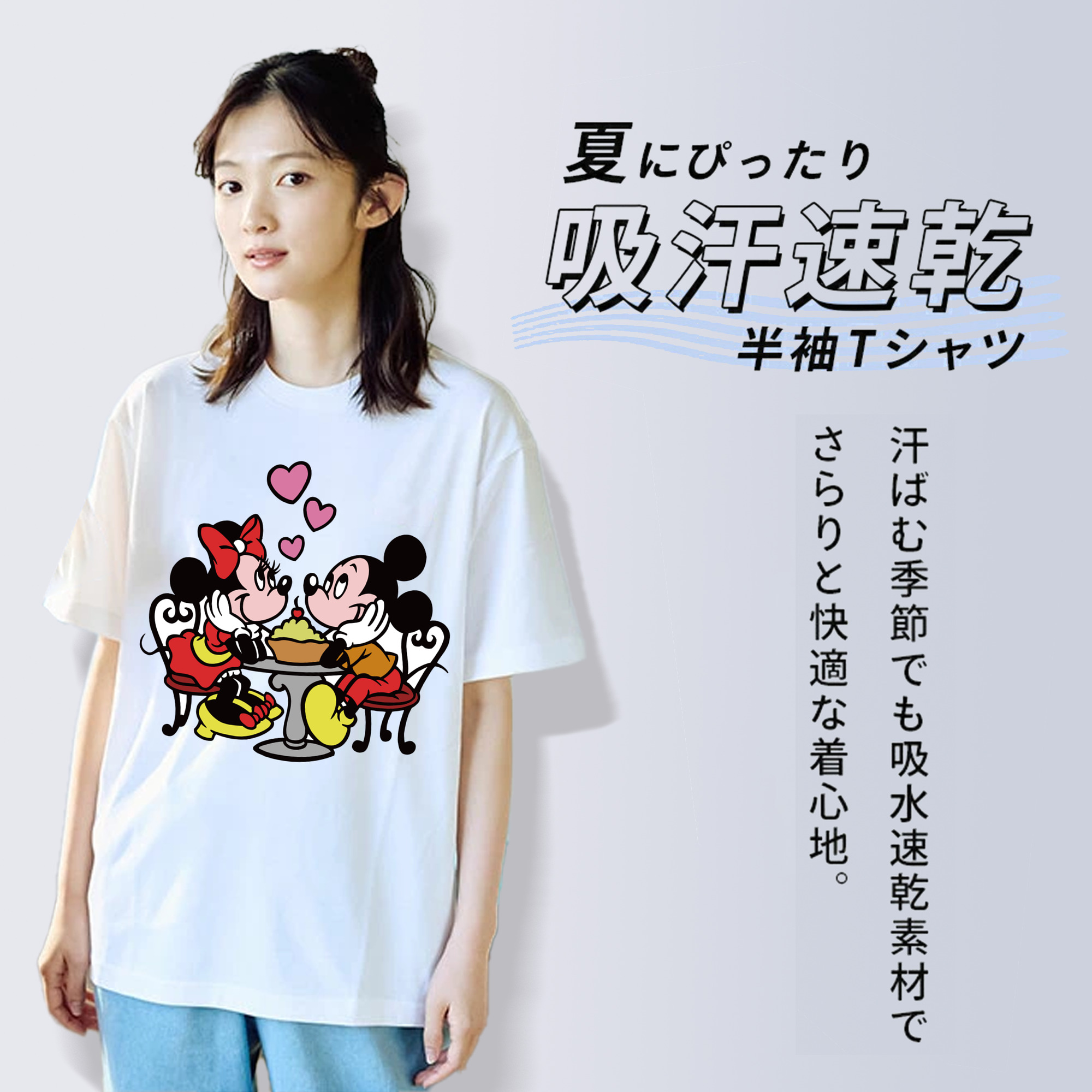 ミッキーマウス Mickey Mouse レディースカジュアルプリントTシャツ（綿100％）