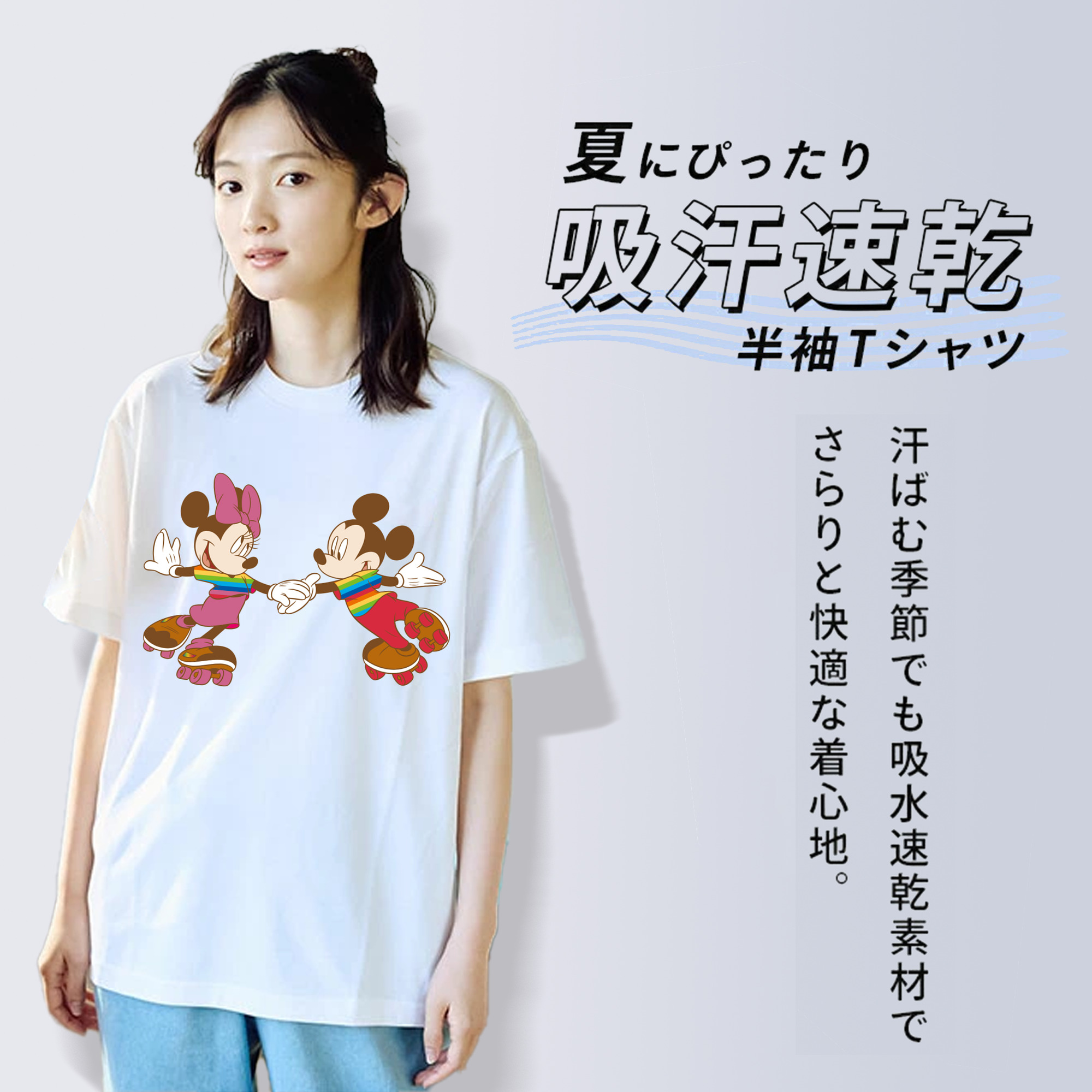 ミッキーマウス Mickey Mouse レディースカジュアルプリントTシャツ（綿100％）
