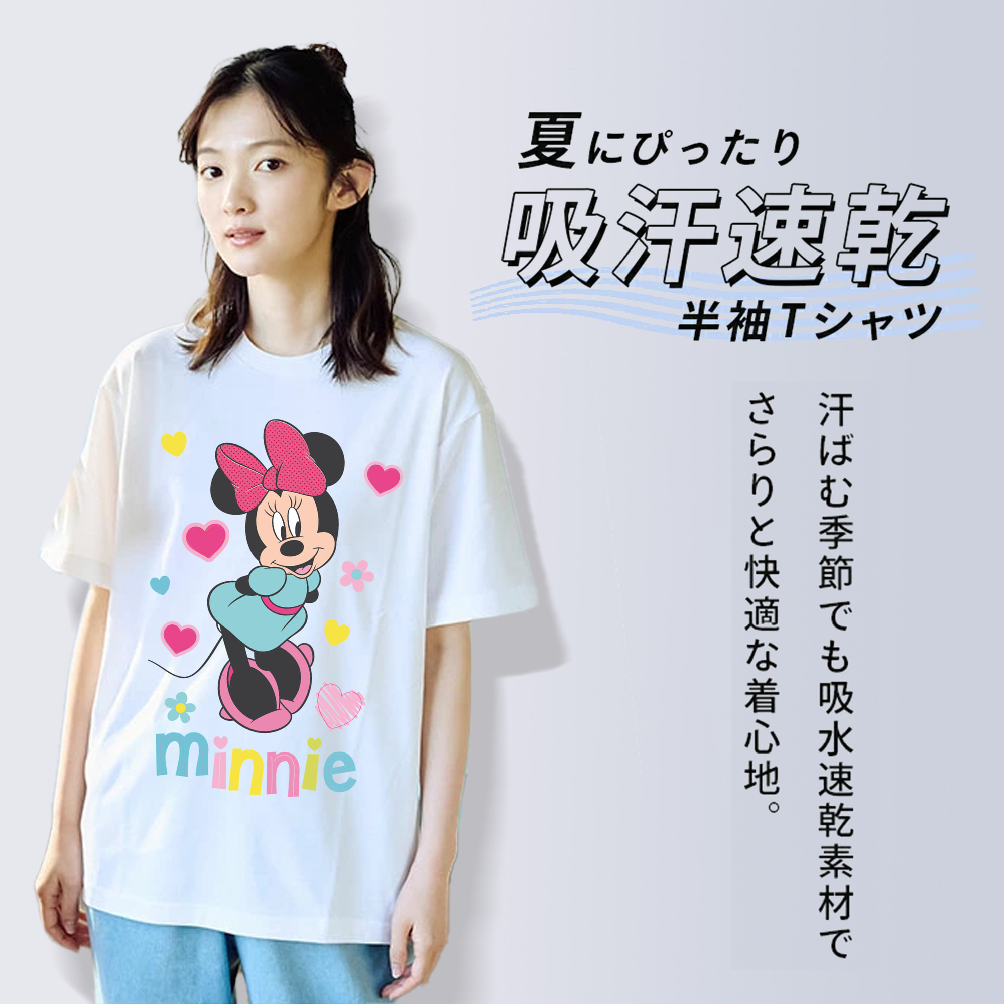 ミッキーマウス Mickey Mouse レディースカジュアルプリントTシャツ（綿100％）