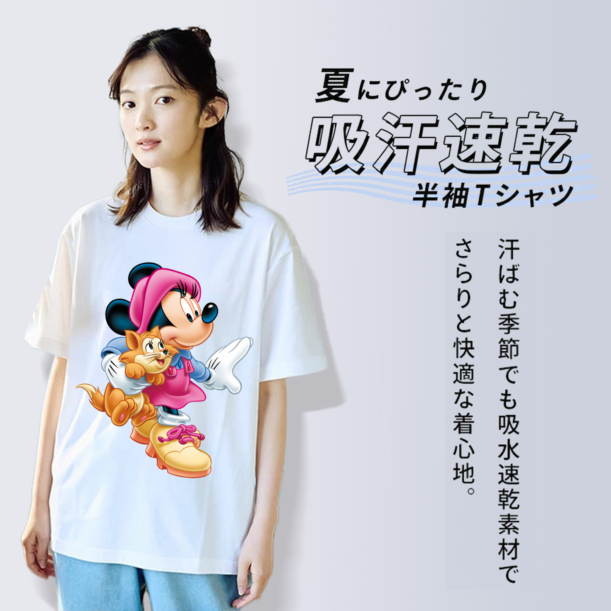 ミッキーマウス Mickey Mouse レディースカジュアルプリントTシャツ（綿100％）