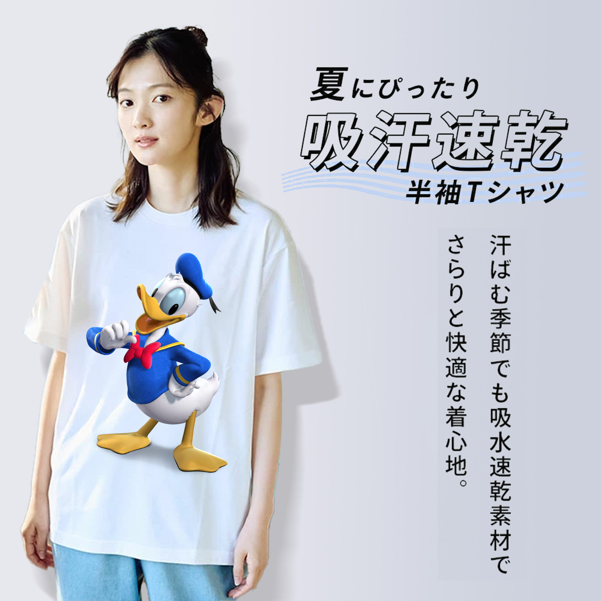 ミッキーマウス Mickey Mouse レディースカジュアルプリントTシャツ（綿100％）