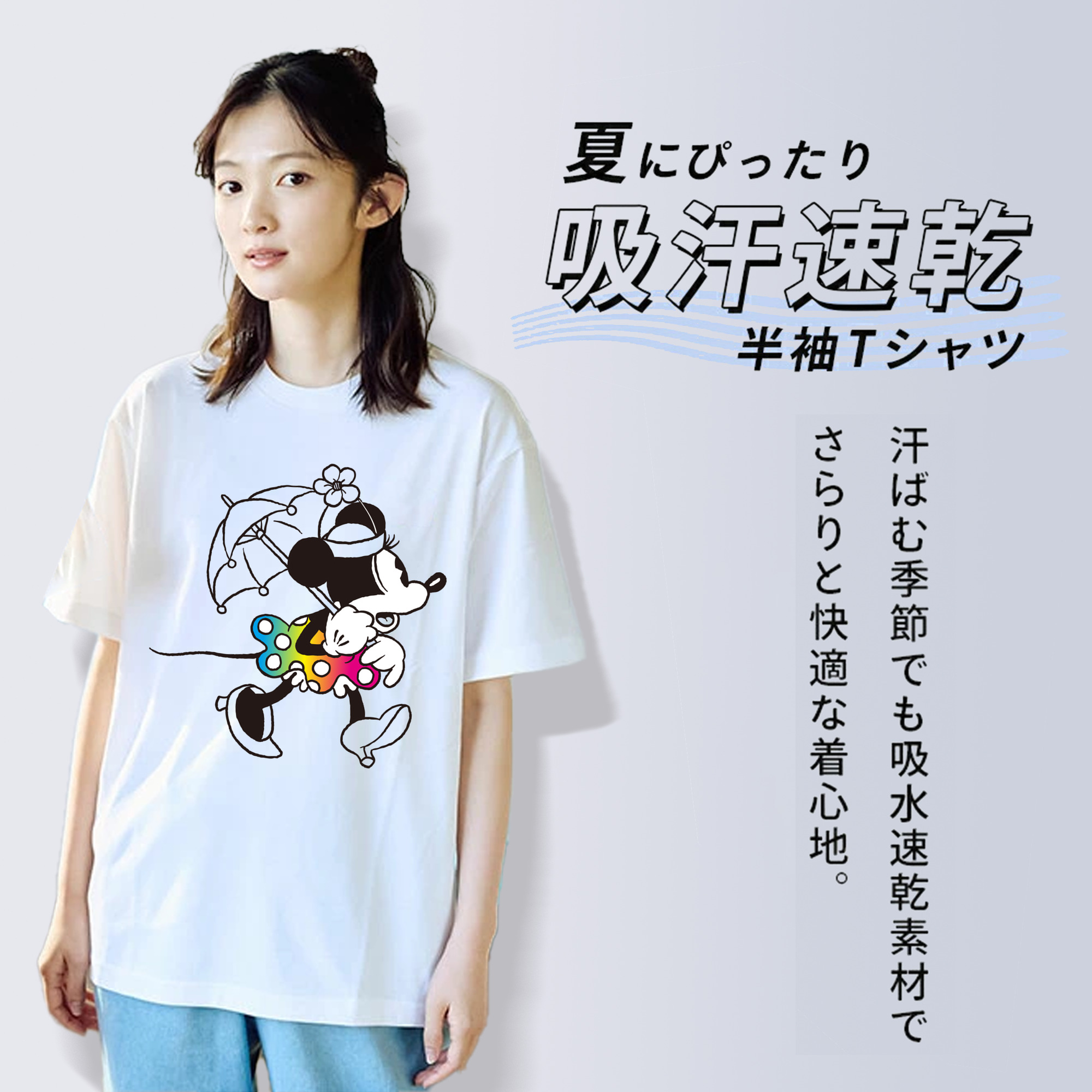 ミッキーマウス Mickey Mouse レディースカジュアルプリントTシャツ（綿100％）