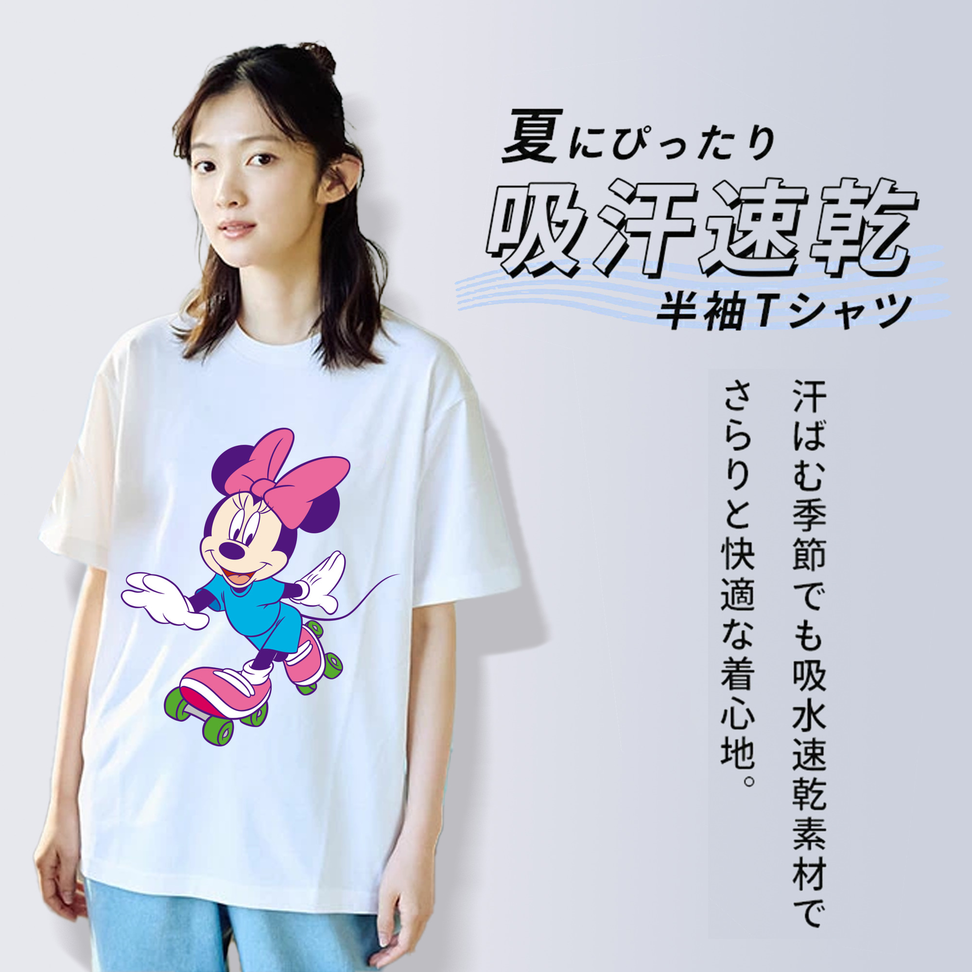 ミッキーマウス Mickey Mouse レディースカジュアルプリントTシャツ（綿100％）