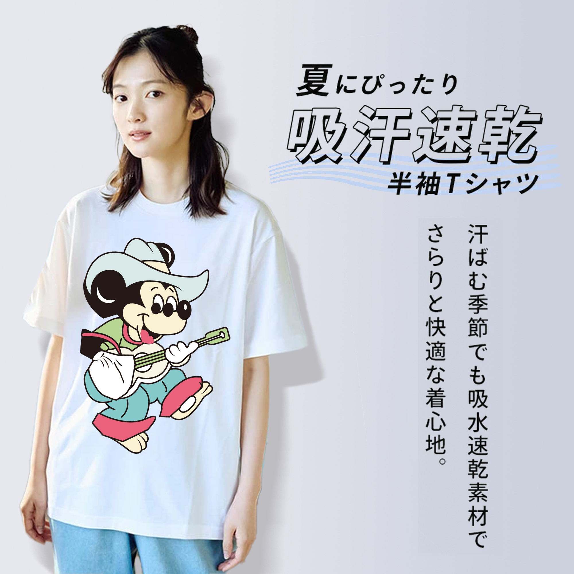 ミッキーマウス Mickey Mouse レディースカジュアルプリントTシャツ（綿100％）